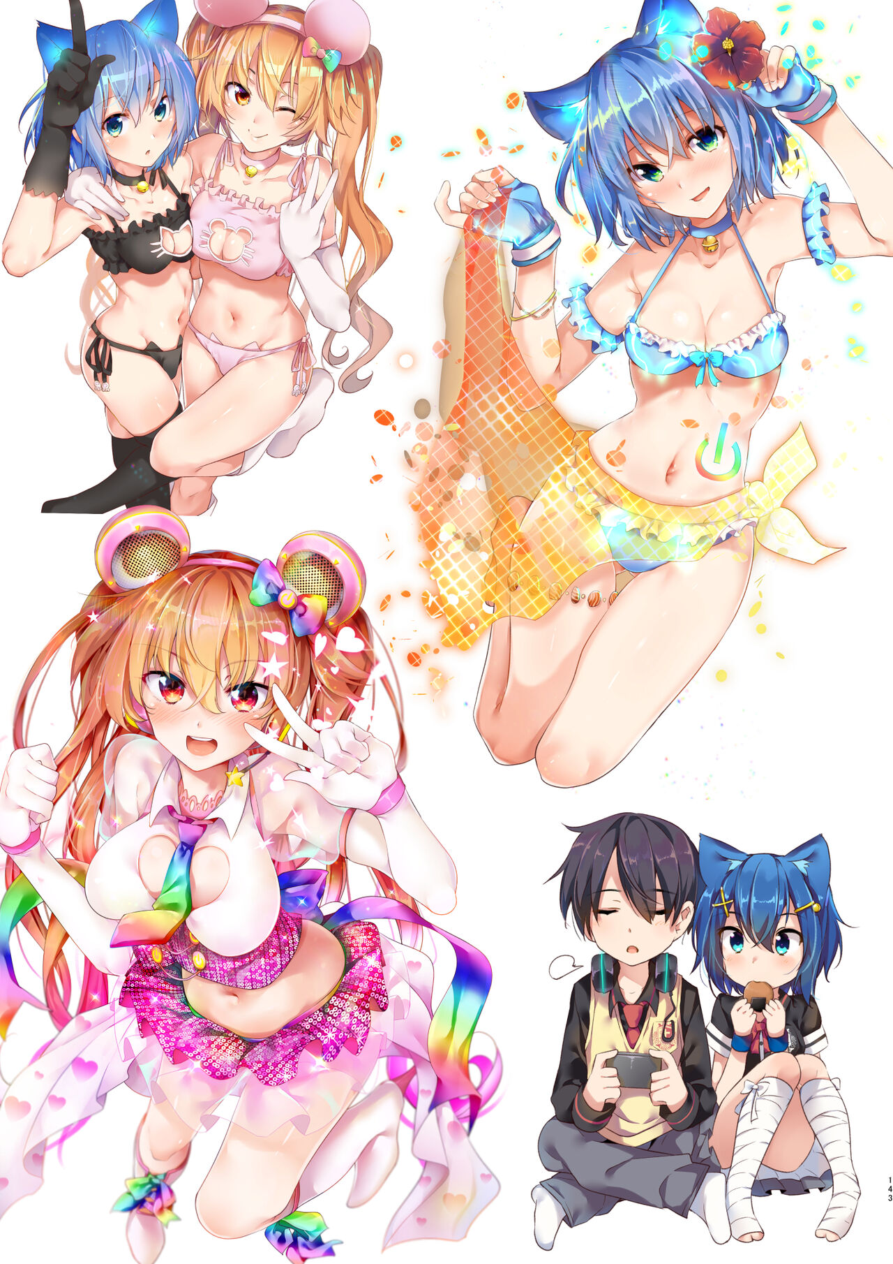 XXX ~Kitada Ryouma 10th Works~ page 138