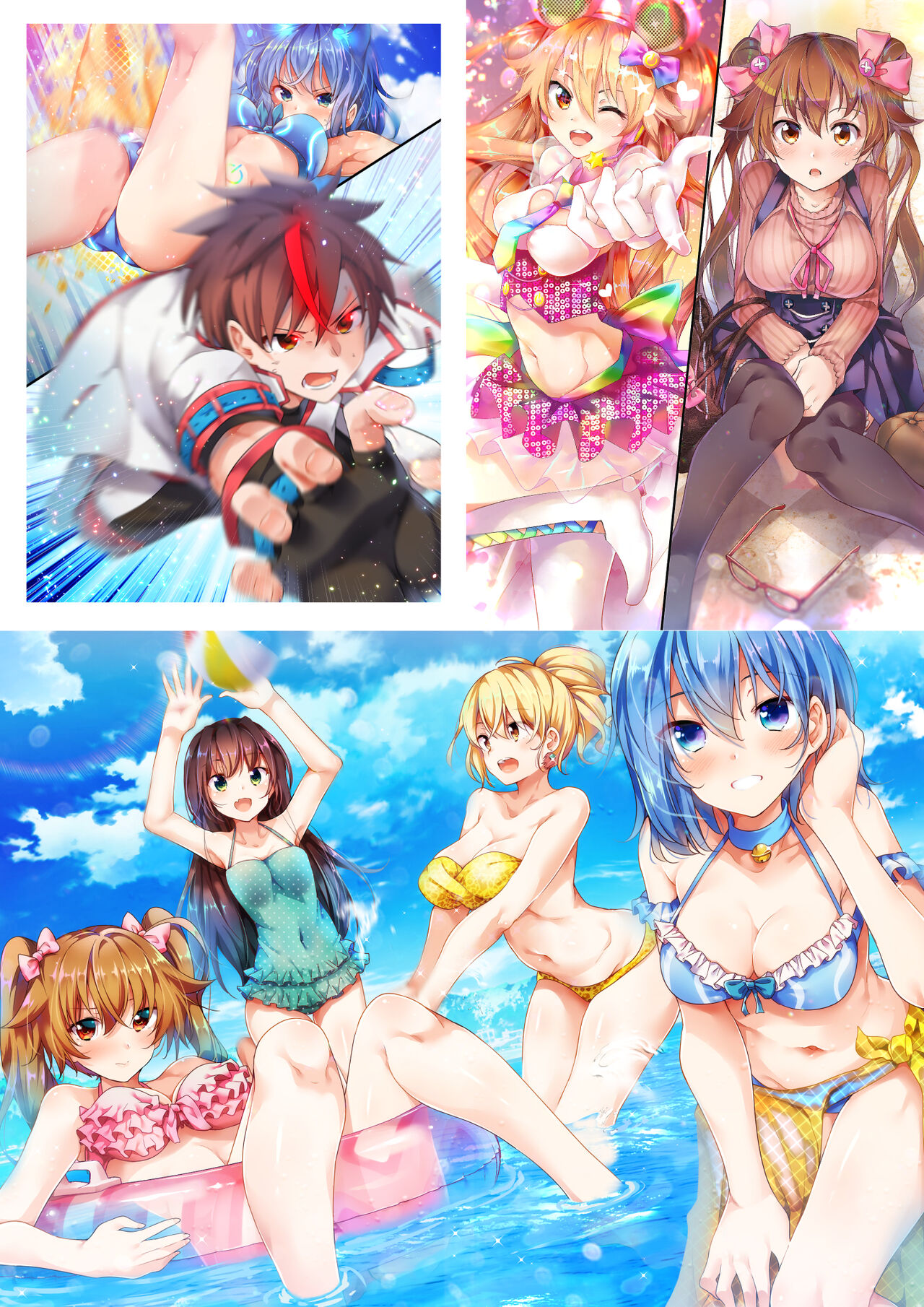 XXX ~Kitada Ryouma 10th Works~ page 139