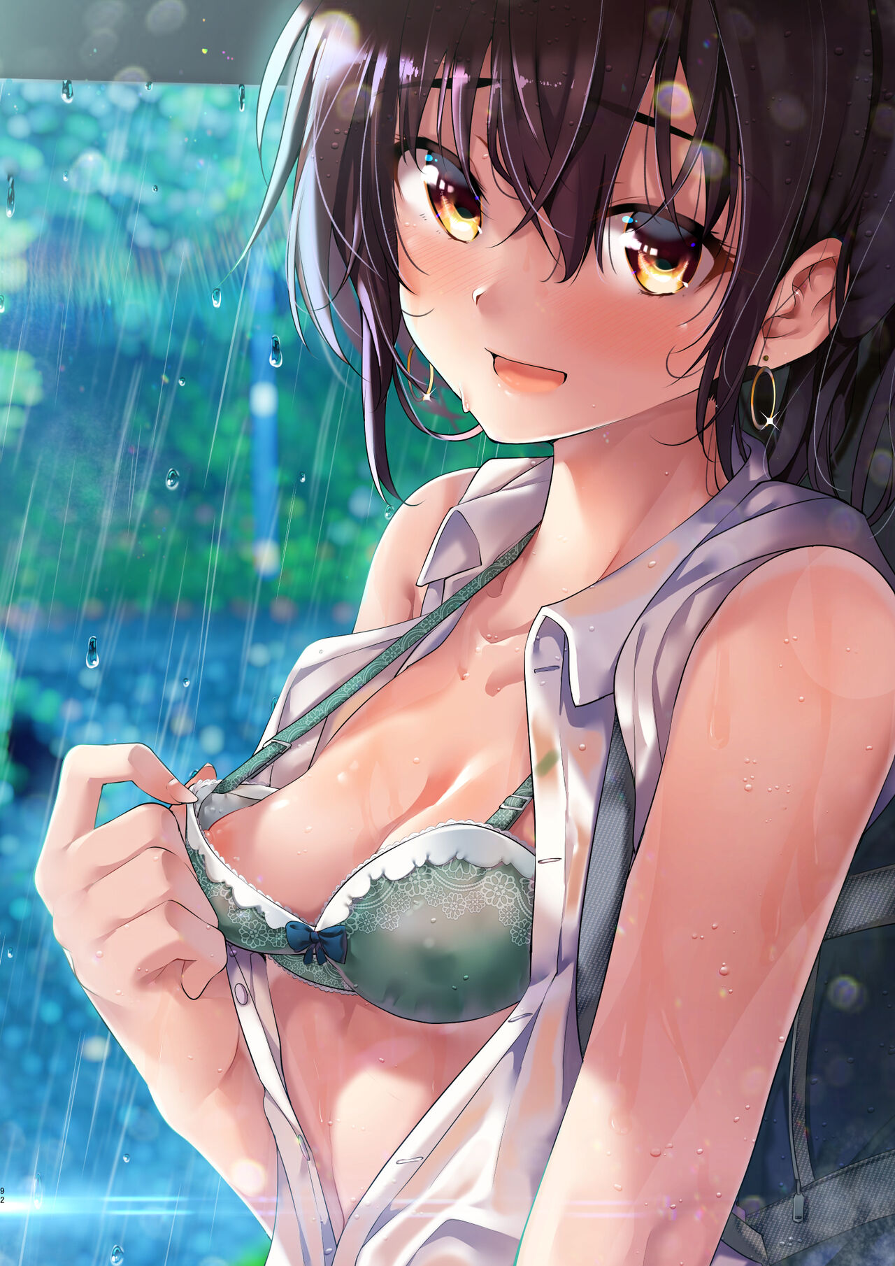 XXX ~Kitada Ryouma 10th Works~ page 88