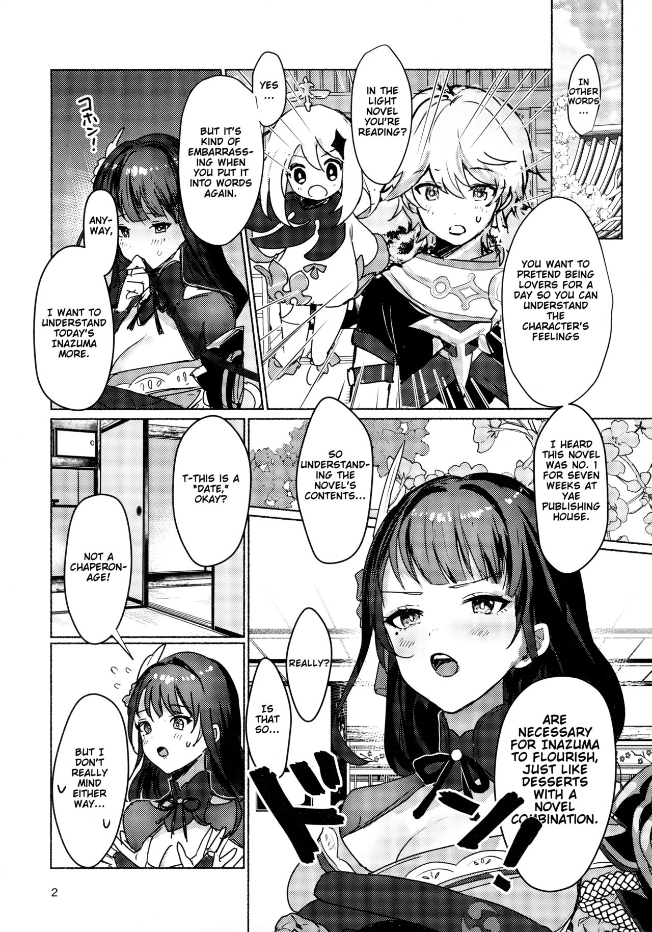 XXX Training with the Raiden Shogun page 4