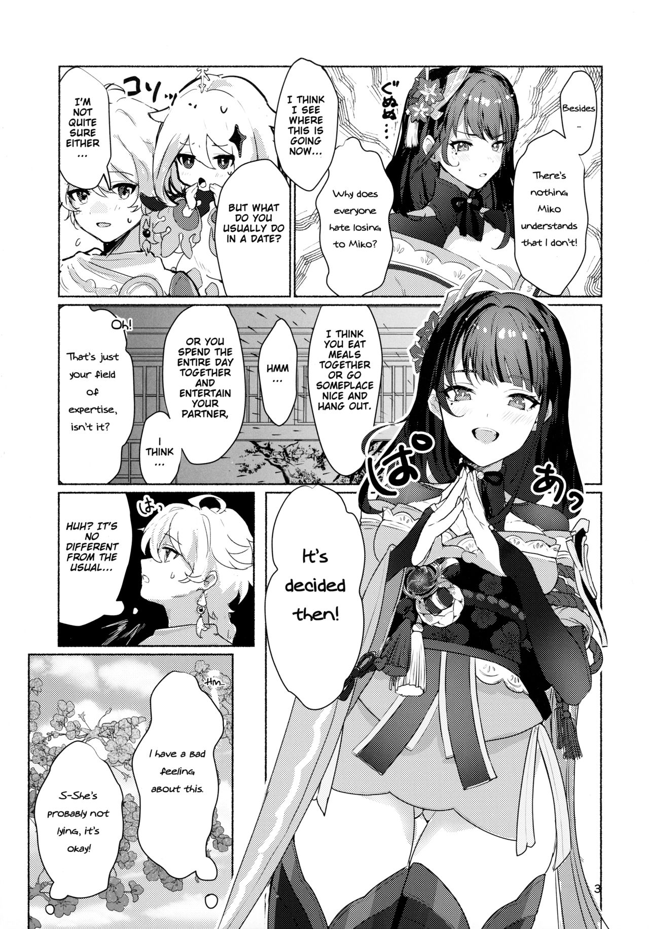 XXX Training with the Raiden Shogun page 5