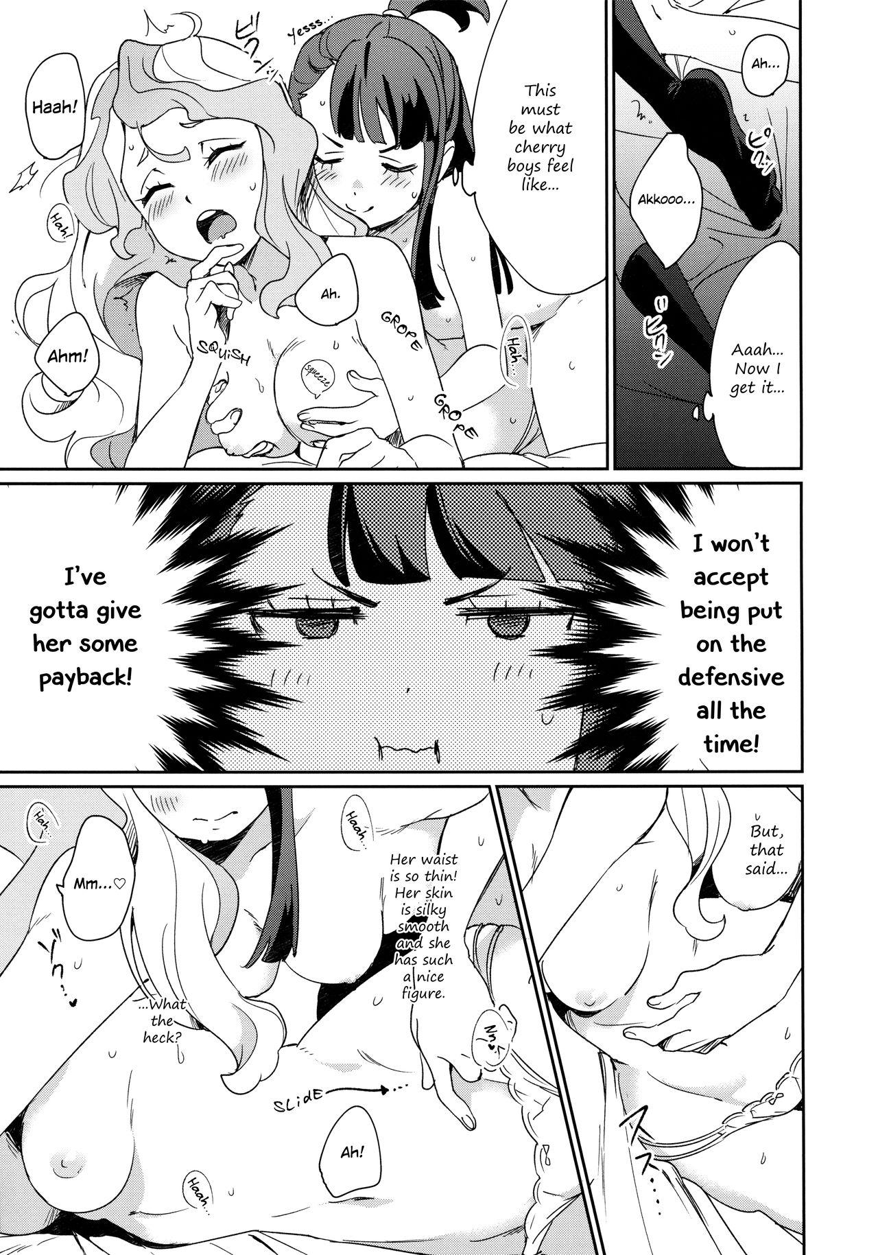 xxx page 31