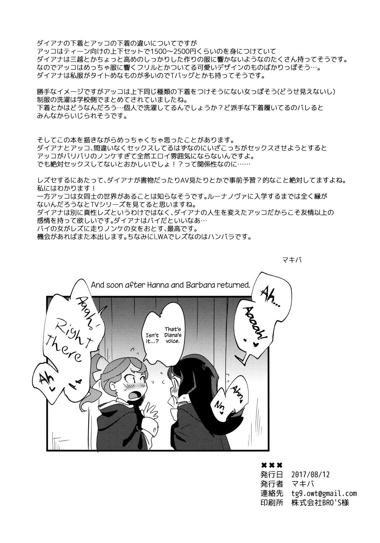xxx page 40