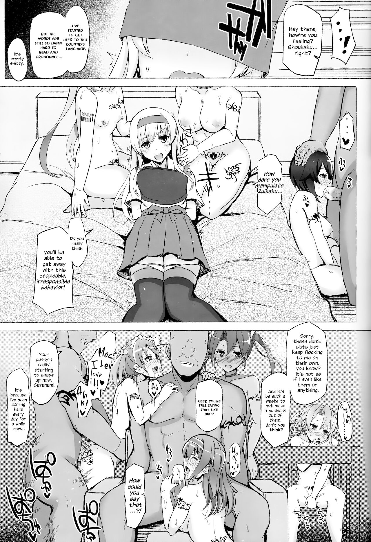 XXXXXX page 8
