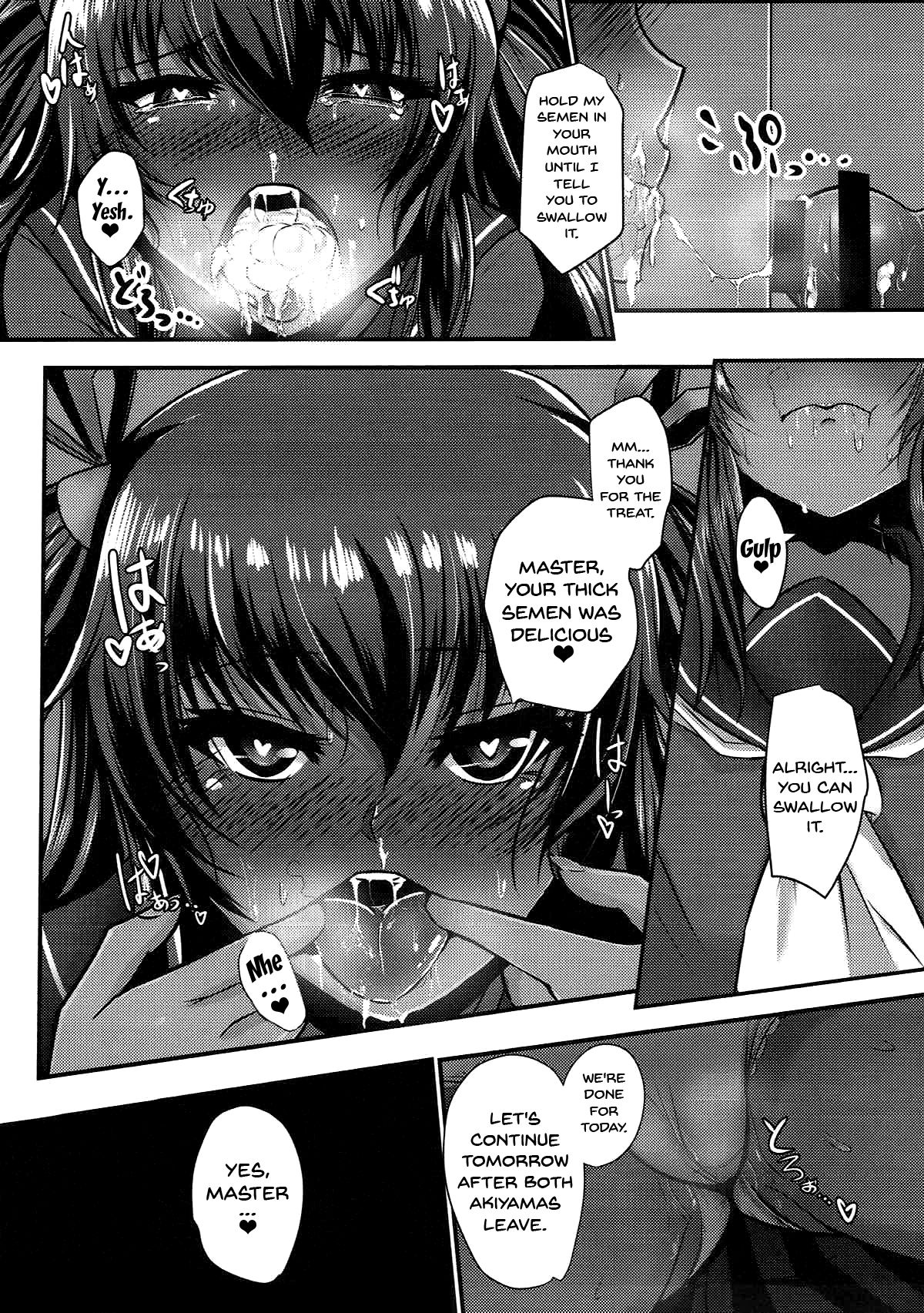 Y Buta-chan Switch page 10