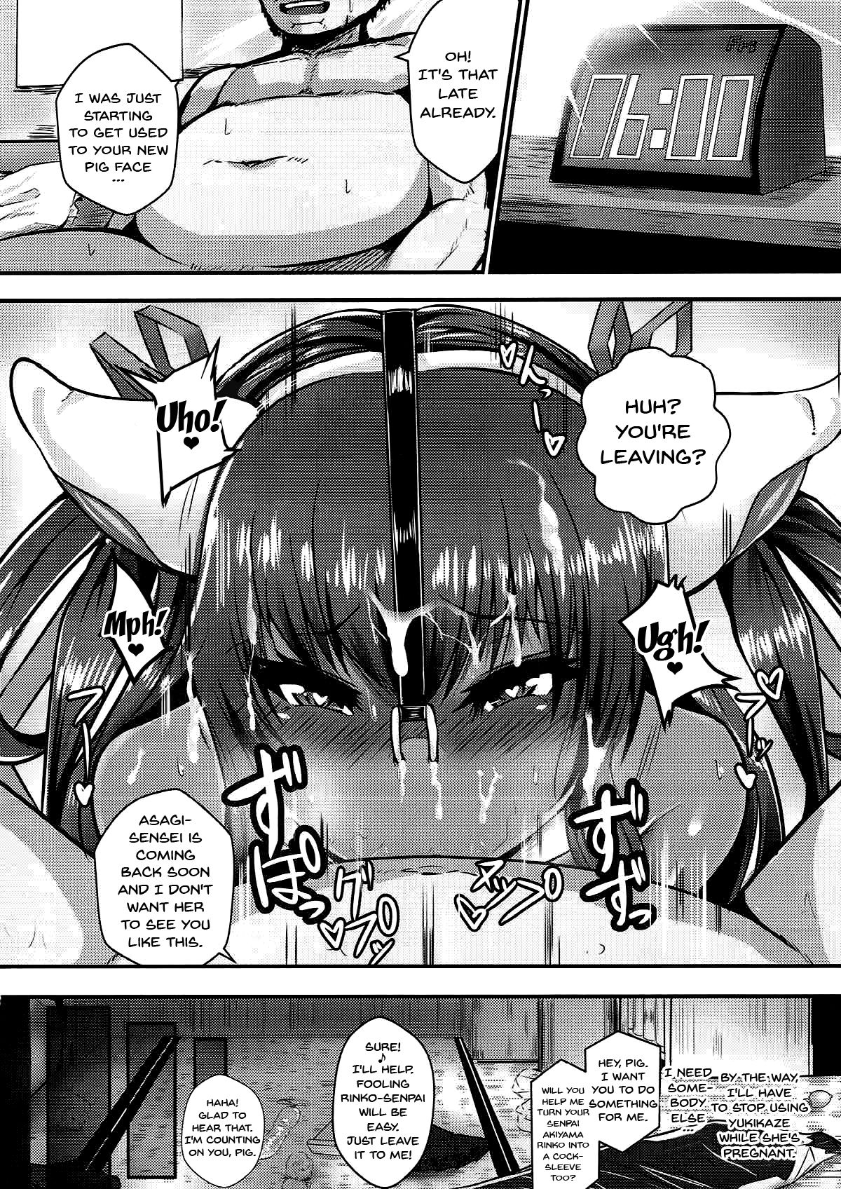 Y Buta-chan Switch page 23