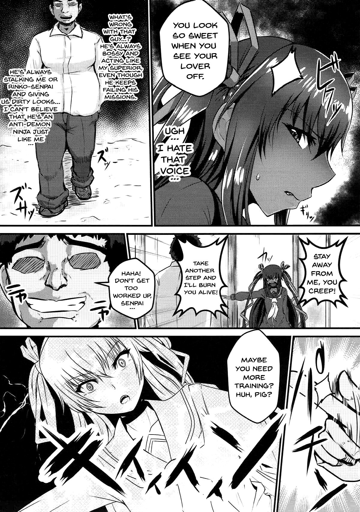Y Buta-chan Switch page 4