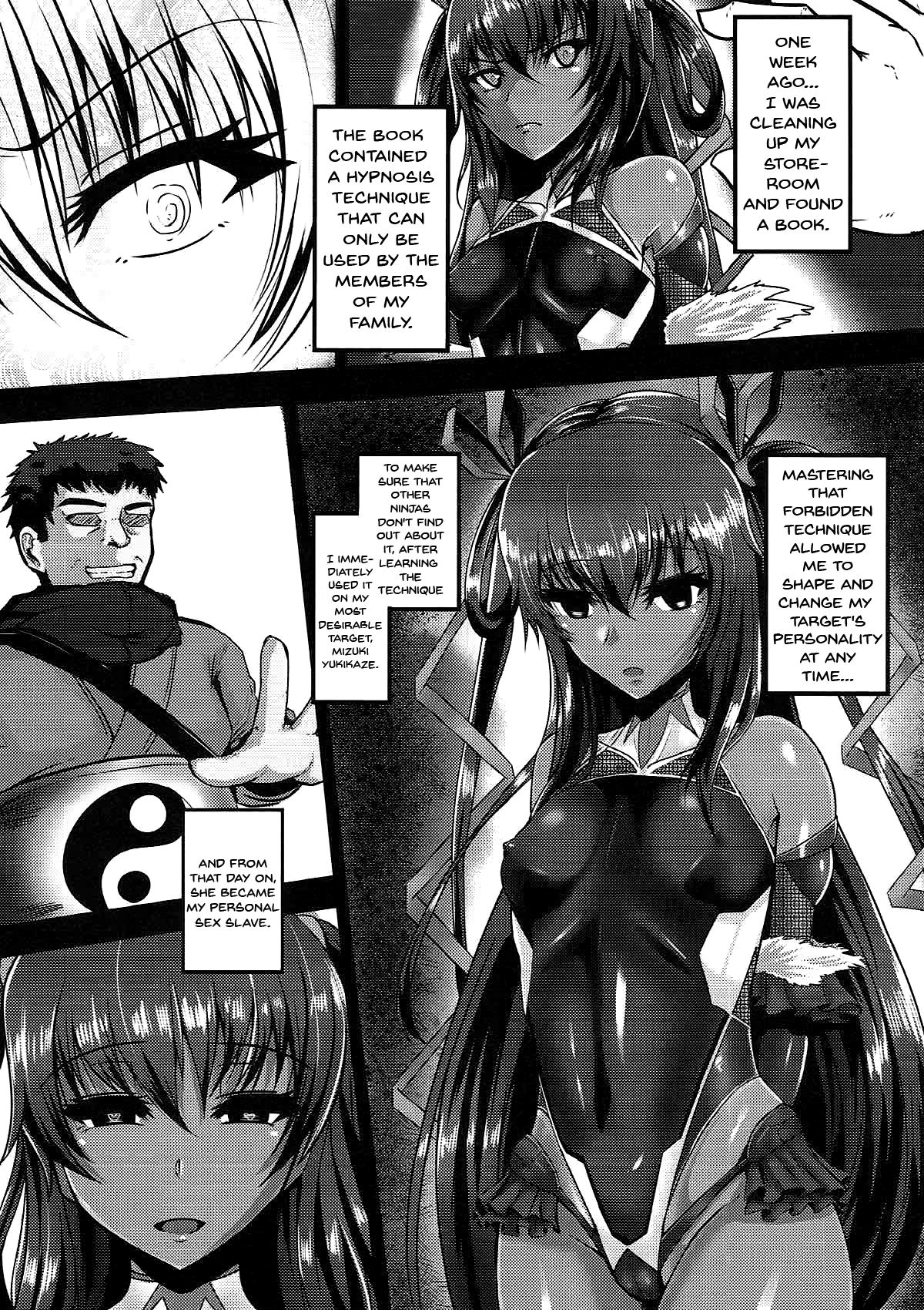 Y Buta-chan Switch page 7