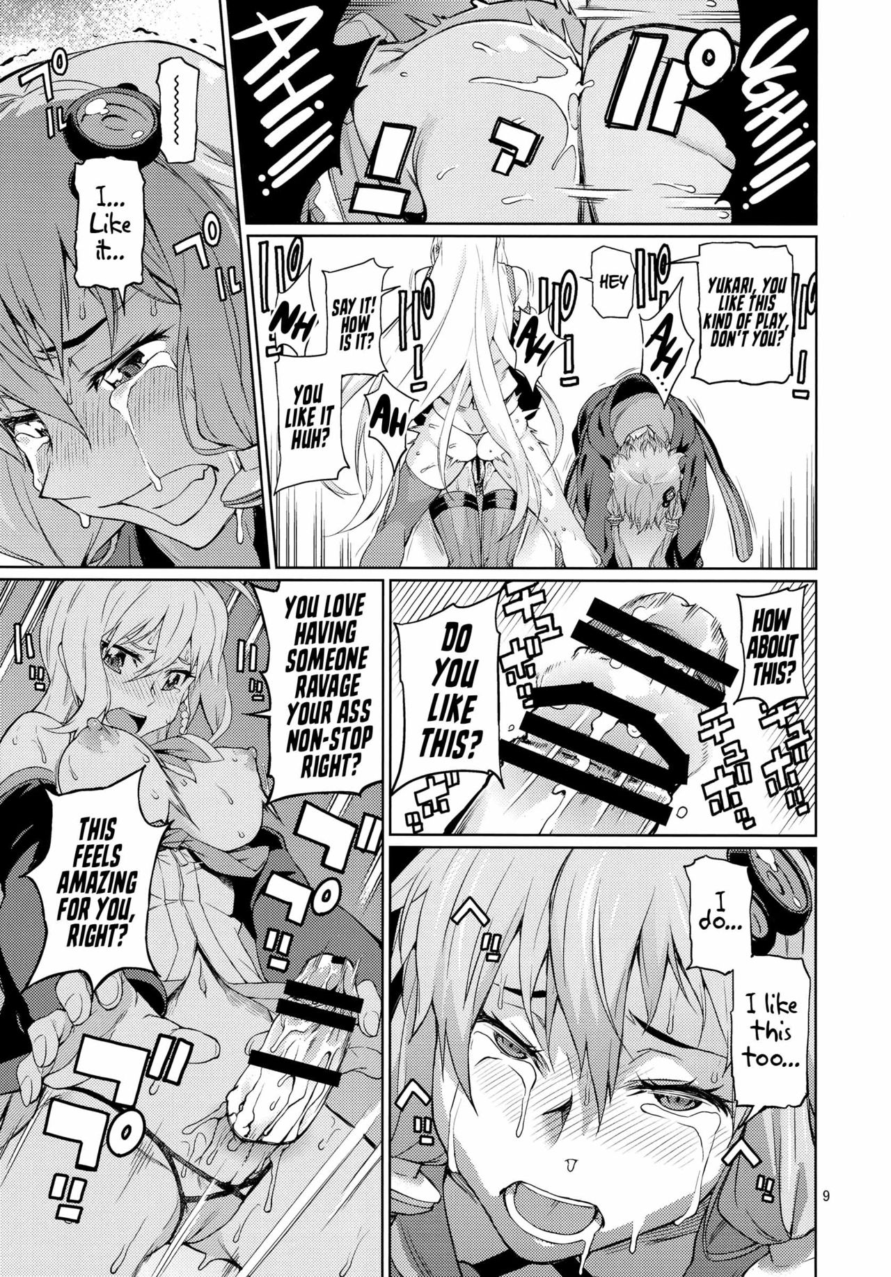 Y page 10