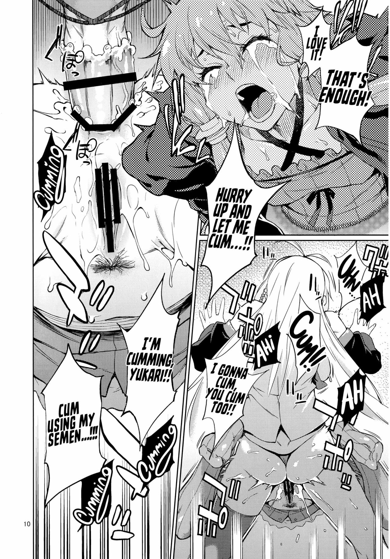 Y page 11