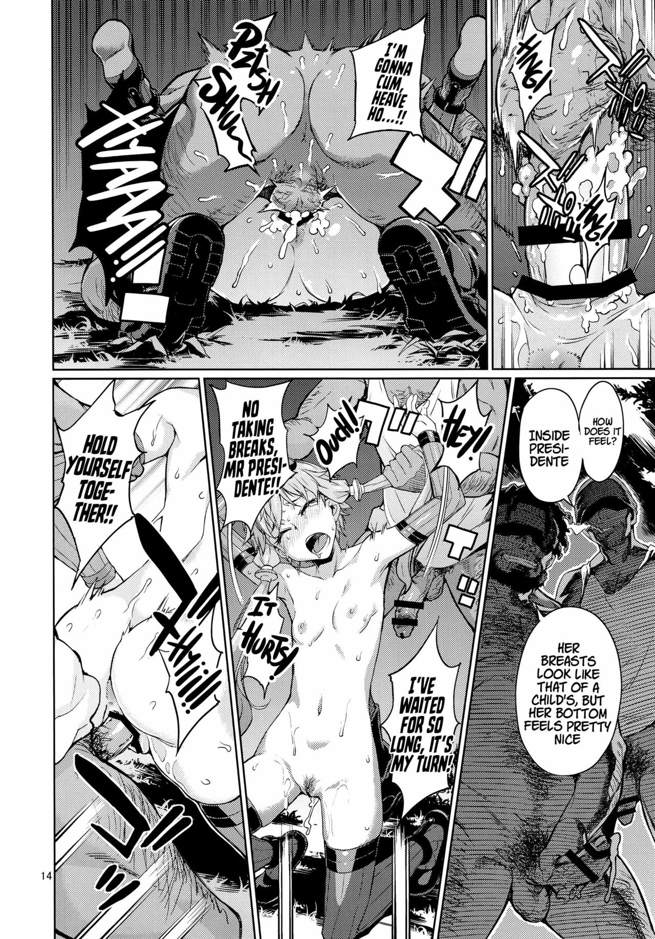 Y page 15