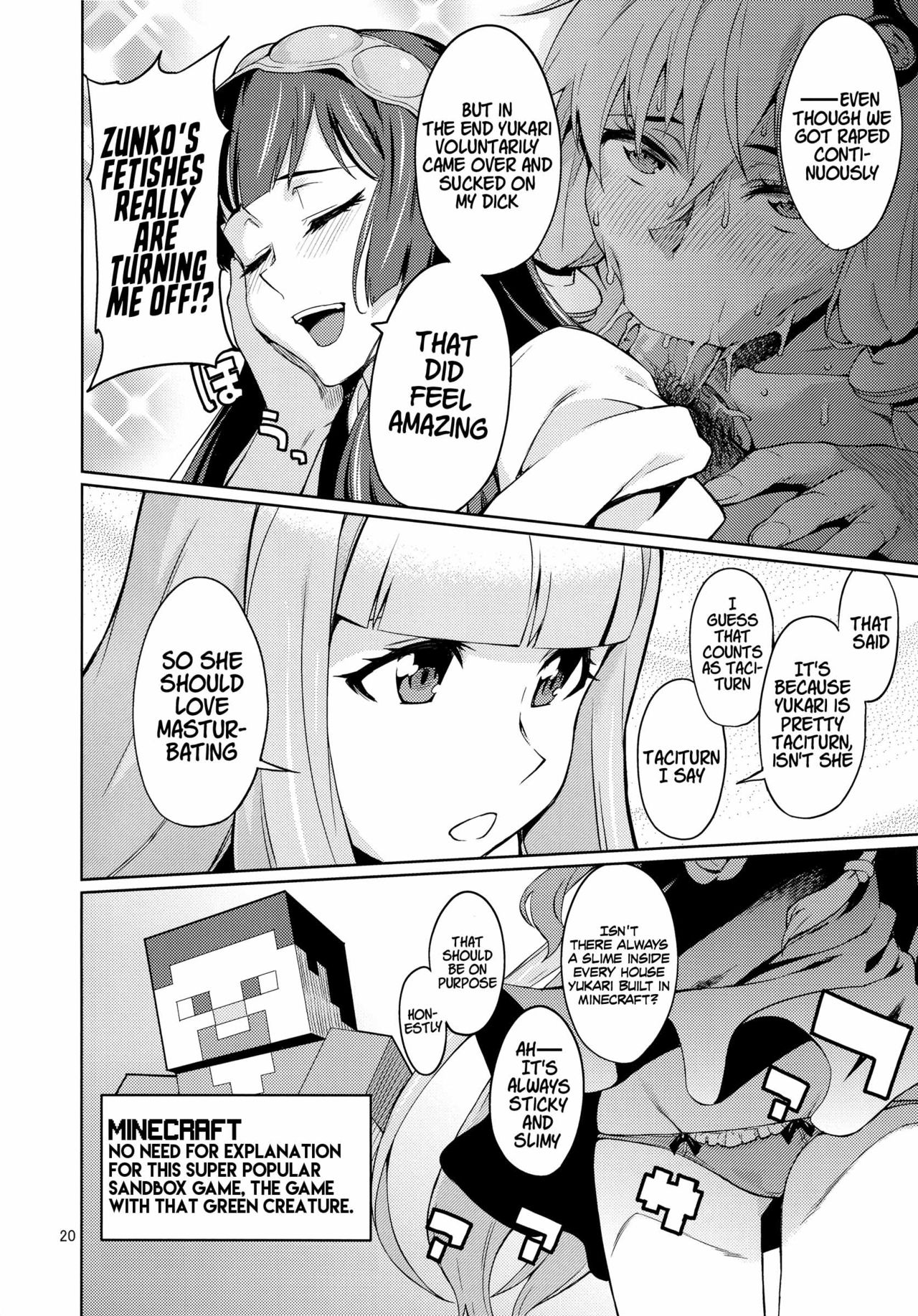 Y page 21