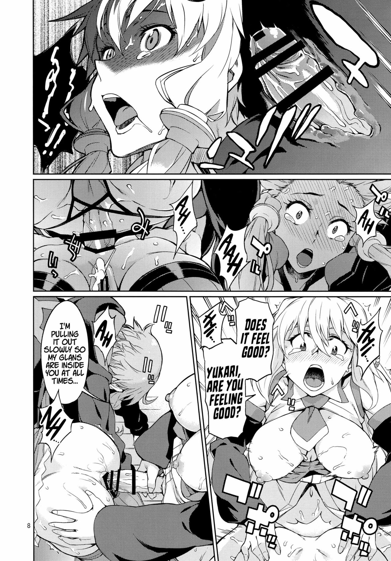 Y page 9