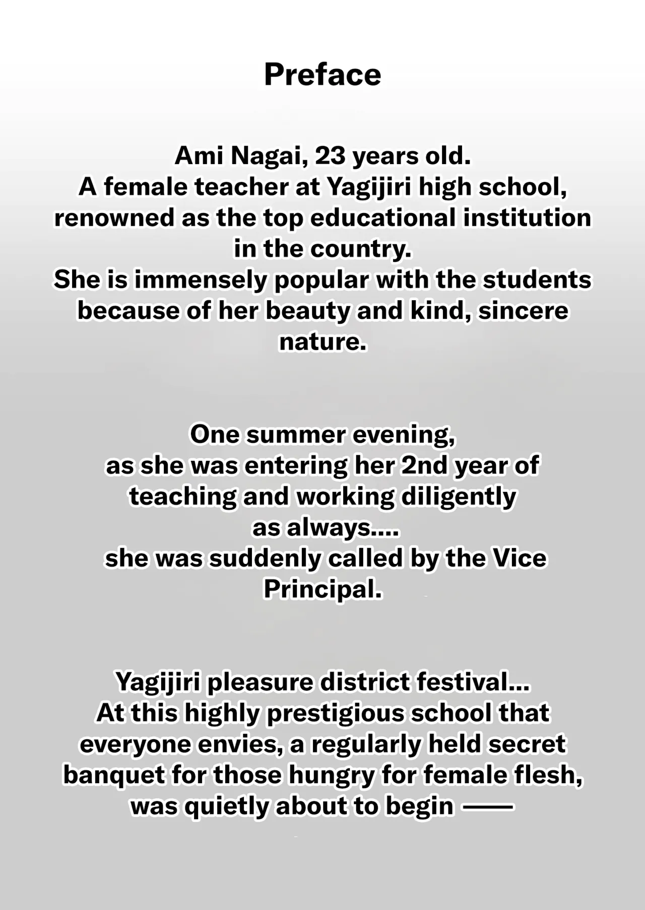 Yagijiri Pleasure District Recruitment Story 1 ~Scouting Ami Nagai~ page 2