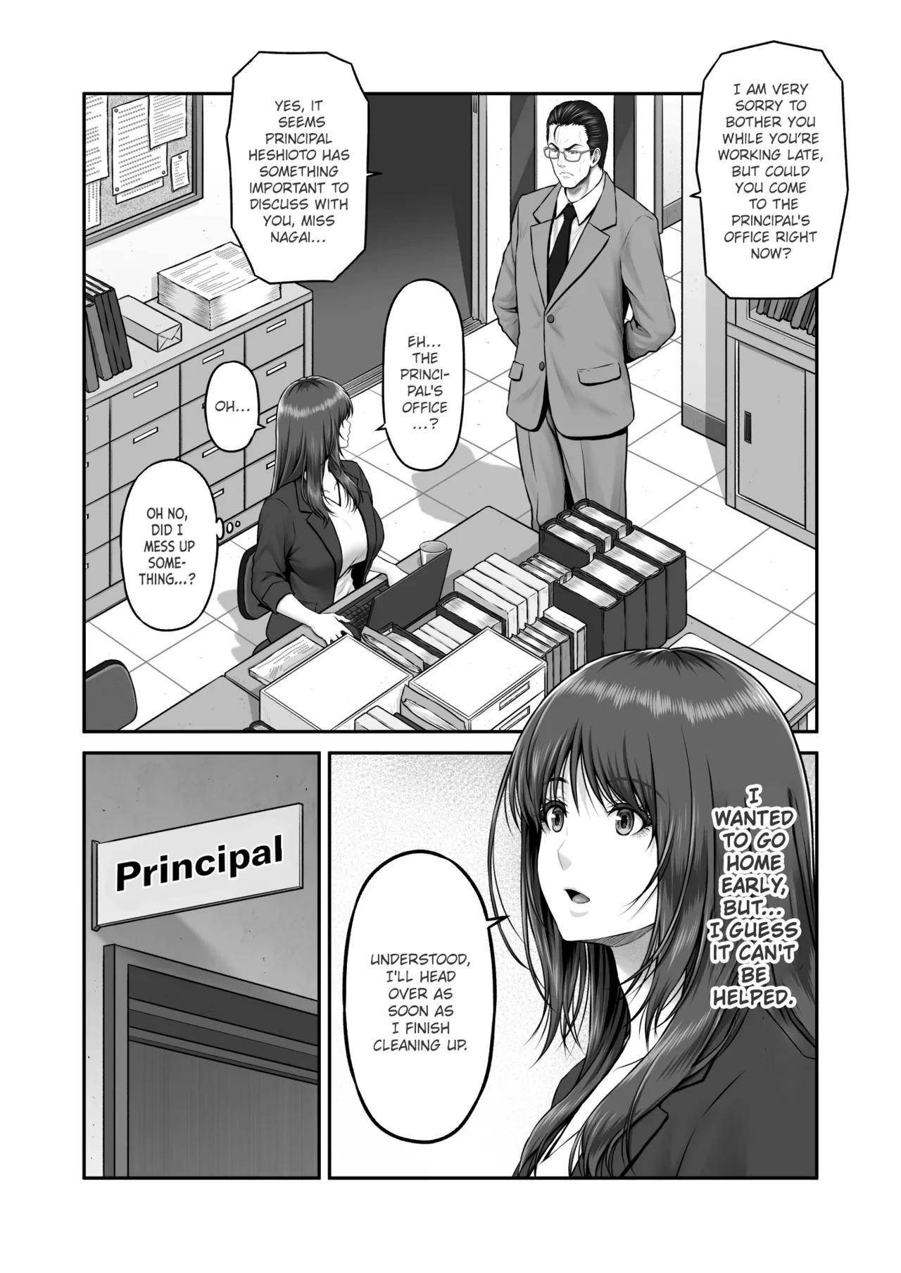 Yagijiri Pleasure District Recruitment Story 1 ~Scouting Ami Nagai~ page 4