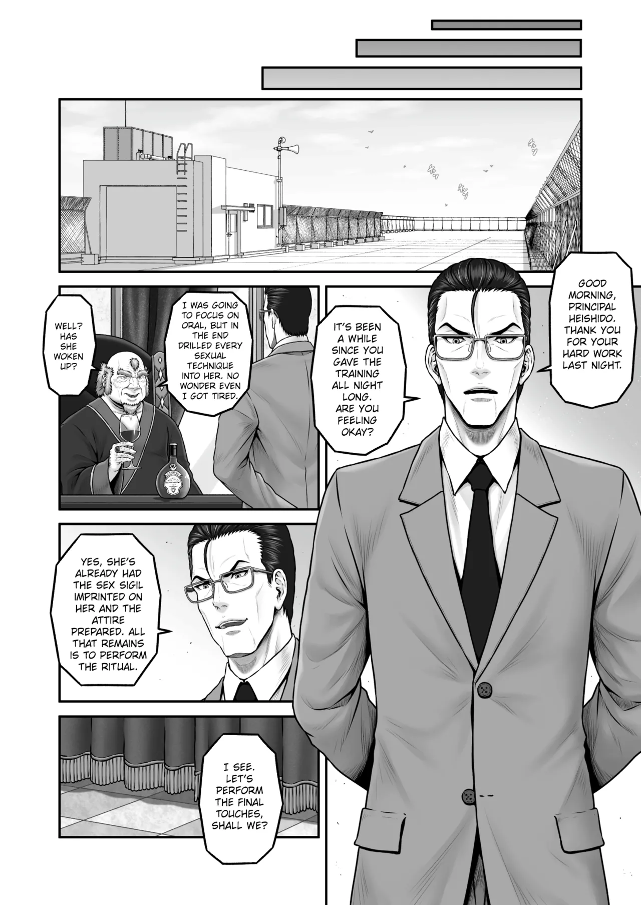 Yagijiri Pleasure District Recruitment Story 1 ~Scouting Ami Nagai~ page 58