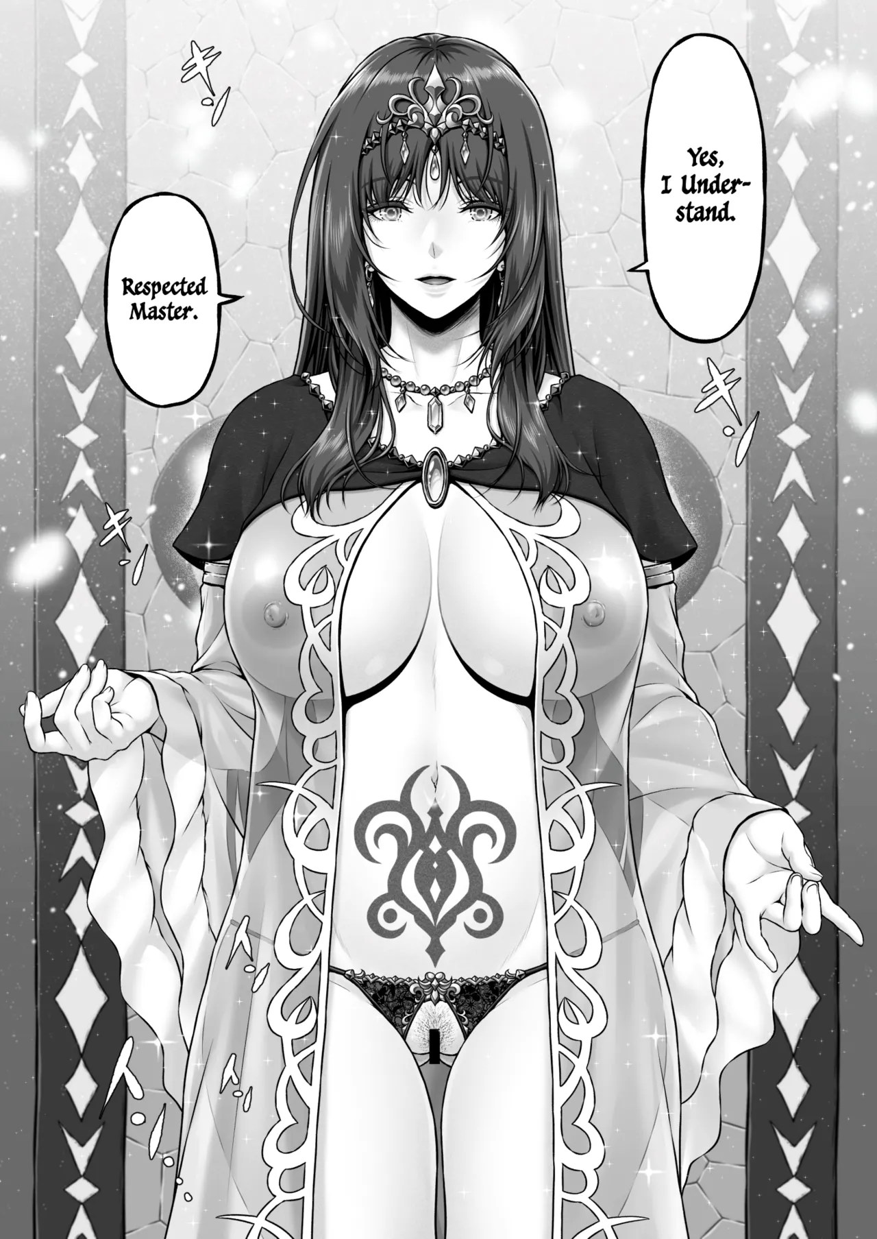 Yagijiri Pleasure District Recruitment Story 1 ~Scouting Ami Nagai~ page 61