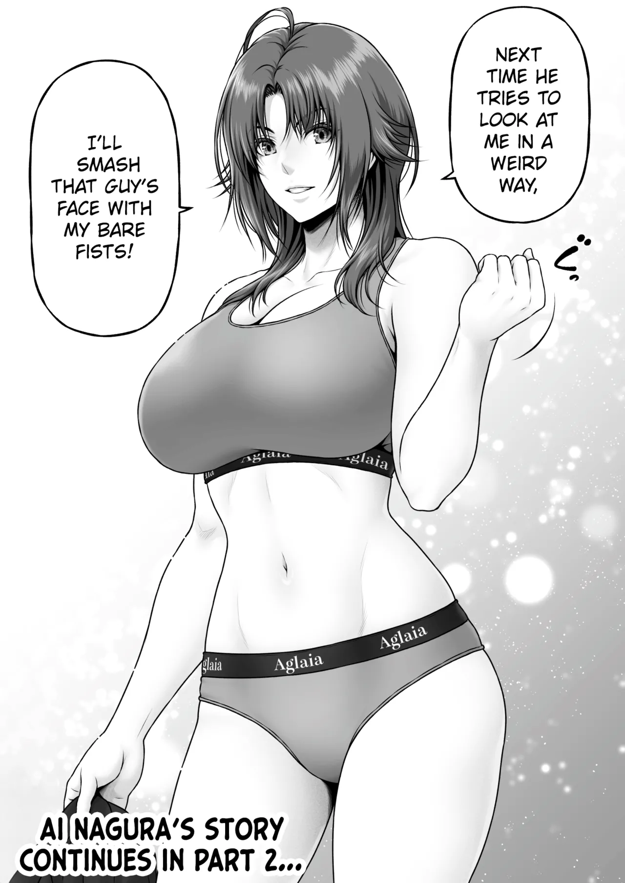 Yagijiri Pleasure District Recruitment Story 1 ~Scouting Ami Nagai~ page 63
