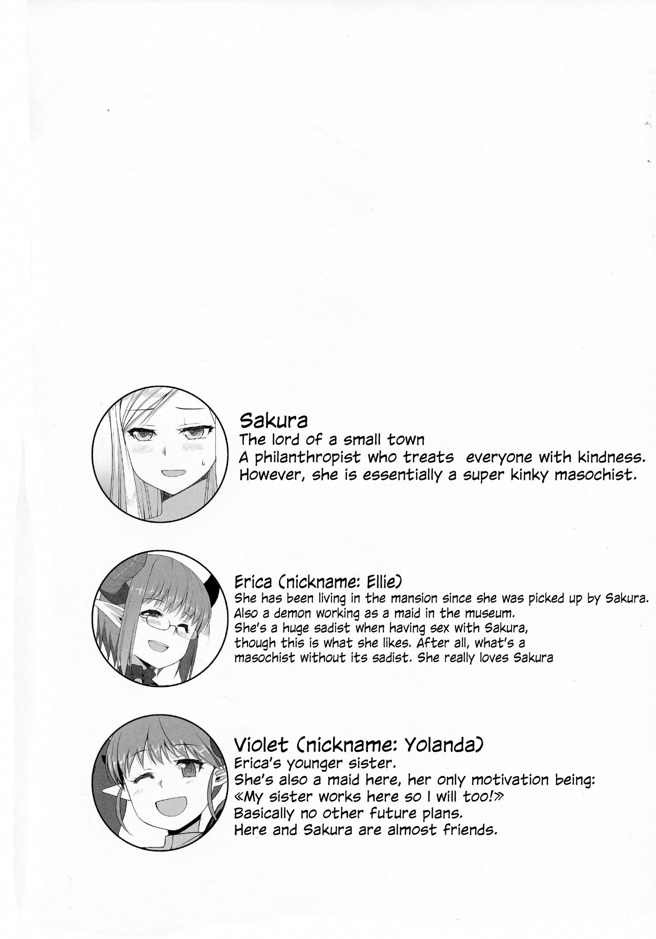 Yakata no Nichijou page 4