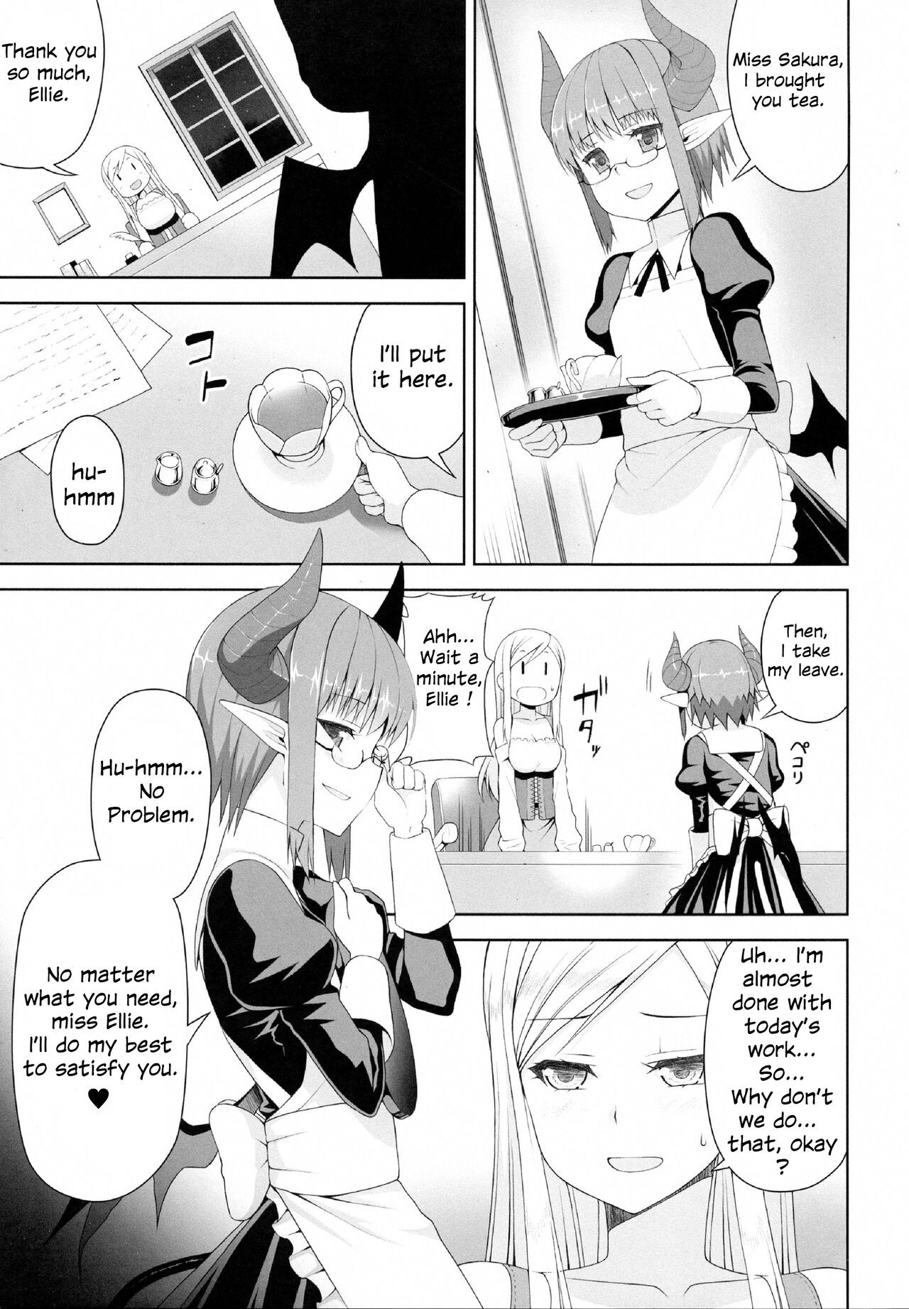Yakata no Nichijou page 5
