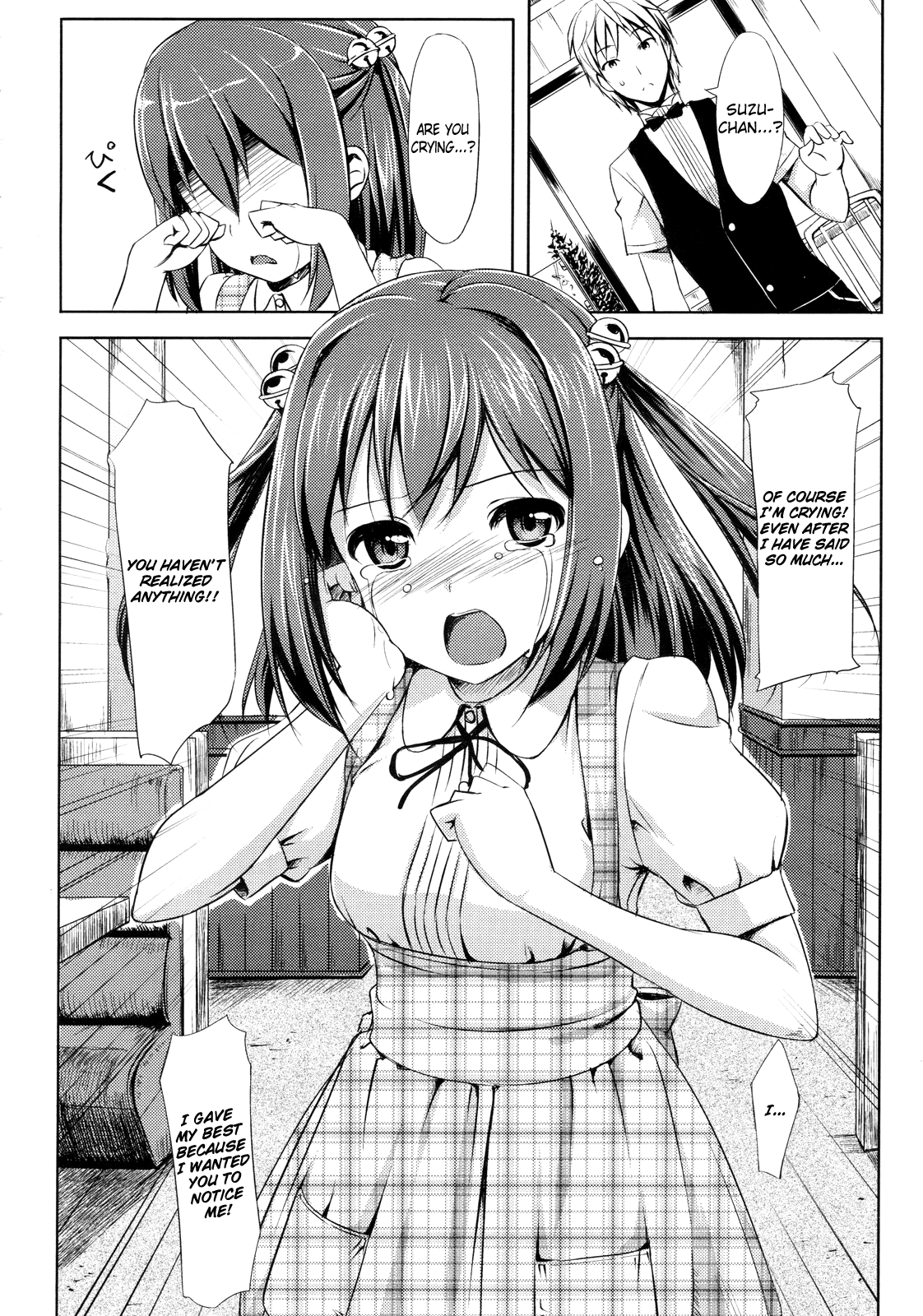 Yakimoki Grow Up! (COMIC Megastore 2010-01) [English] =Team Vanilla= page 10
