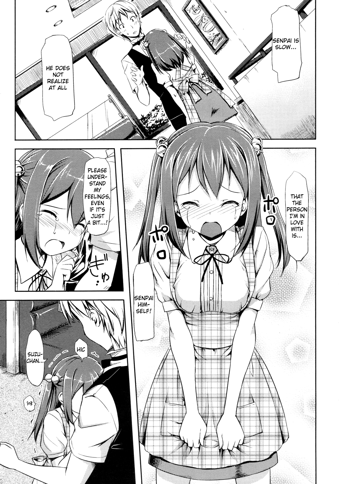 Yakimoki Grow Up! (COMIC Megastore 2010-01) [English] =Team Vanilla= page 11