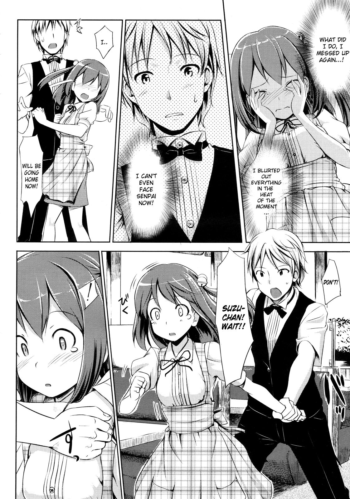 Yakimoki Grow Up! (COMIC Megastore 2010-01) [English] =Team Vanilla= page 12