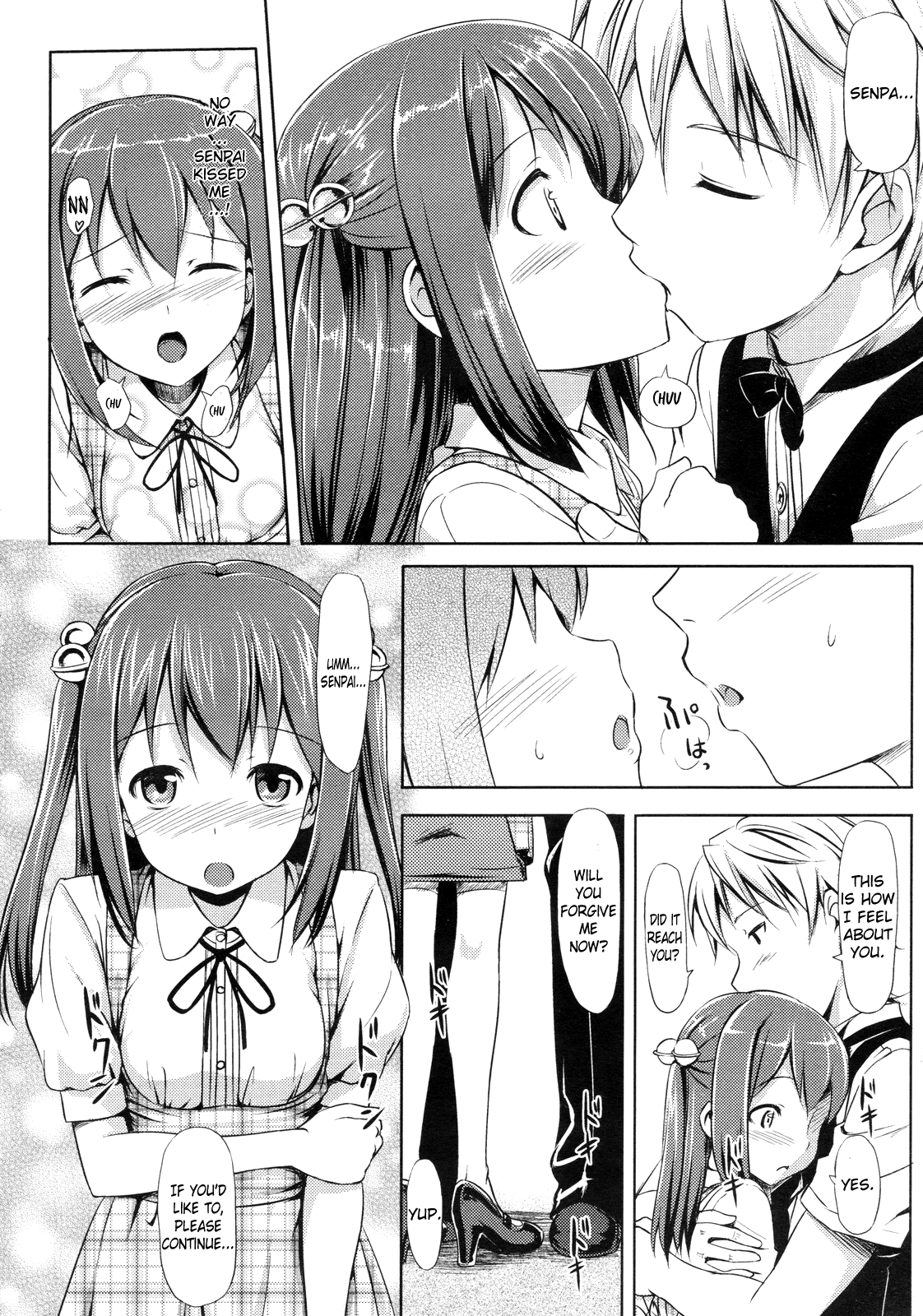 Yakimoki Grow Up! (COMIC Megastore 2010-01) [English] =Team Vanilla= page 14