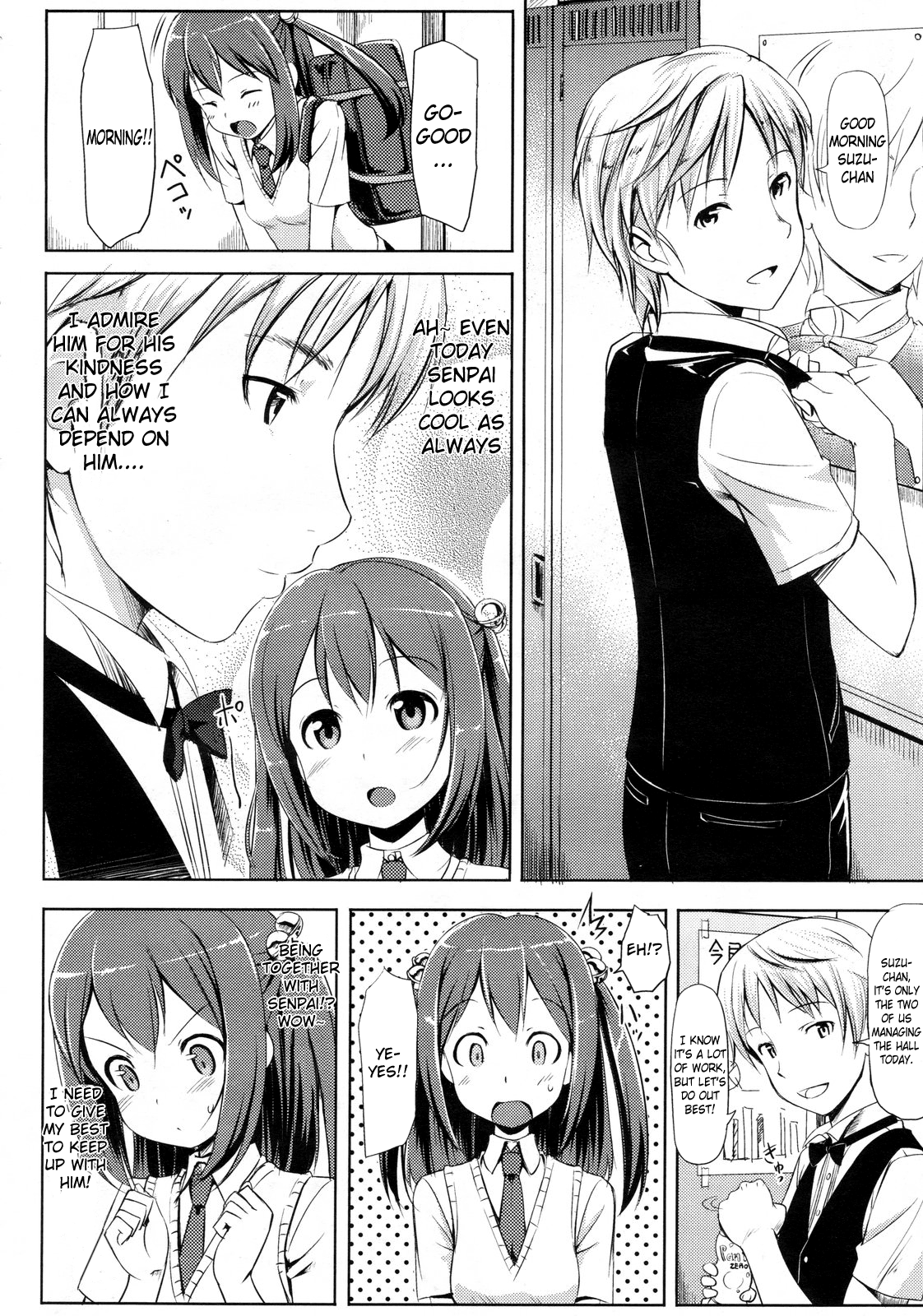Yakimoki Grow Up! (COMIC Megastore 2010-01) [English] =Team Vanilla= page 2