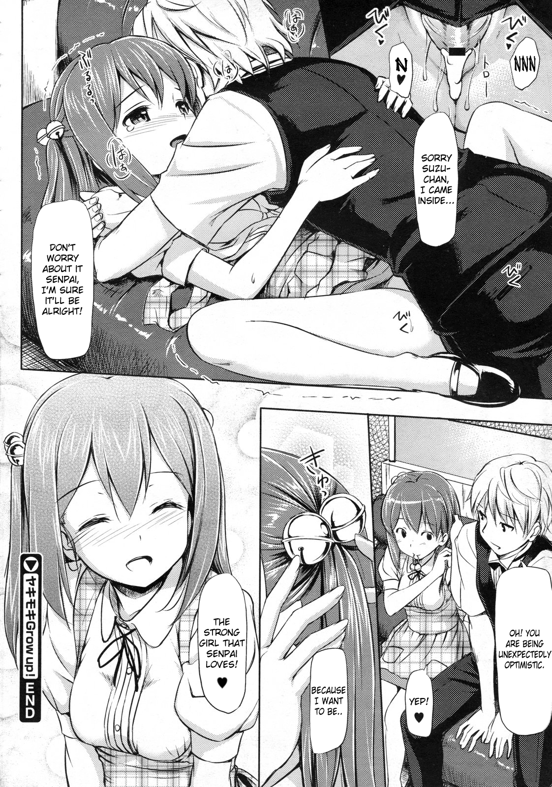 Yakimoki Grow Up! (COMIC Megastore 2010-01) [English] =Team Vanilla= page 24