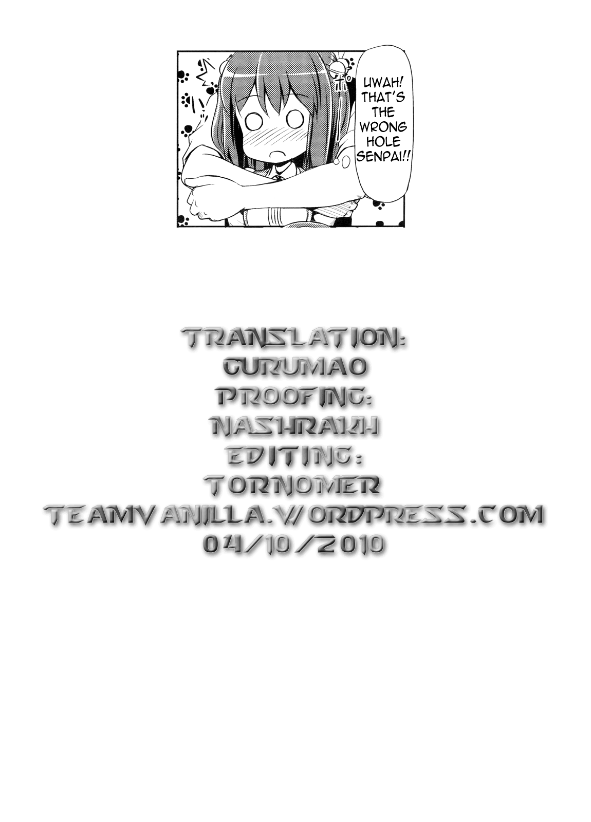 Yakimoki Grow Up! (COMIC Megastore 2010-01) [English] =Team Vanilla= page 25