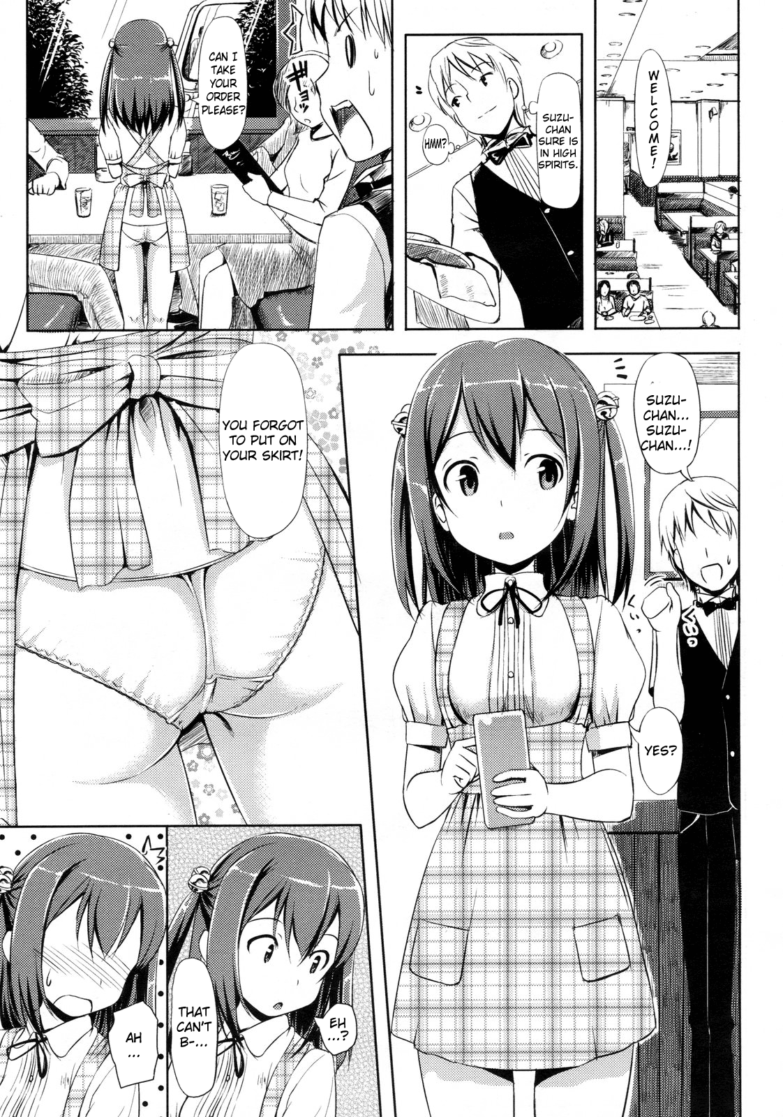 Yakimoki Grow Up! (COMIC Megastore 2010-01) [English] =Team Vanilla= page 3