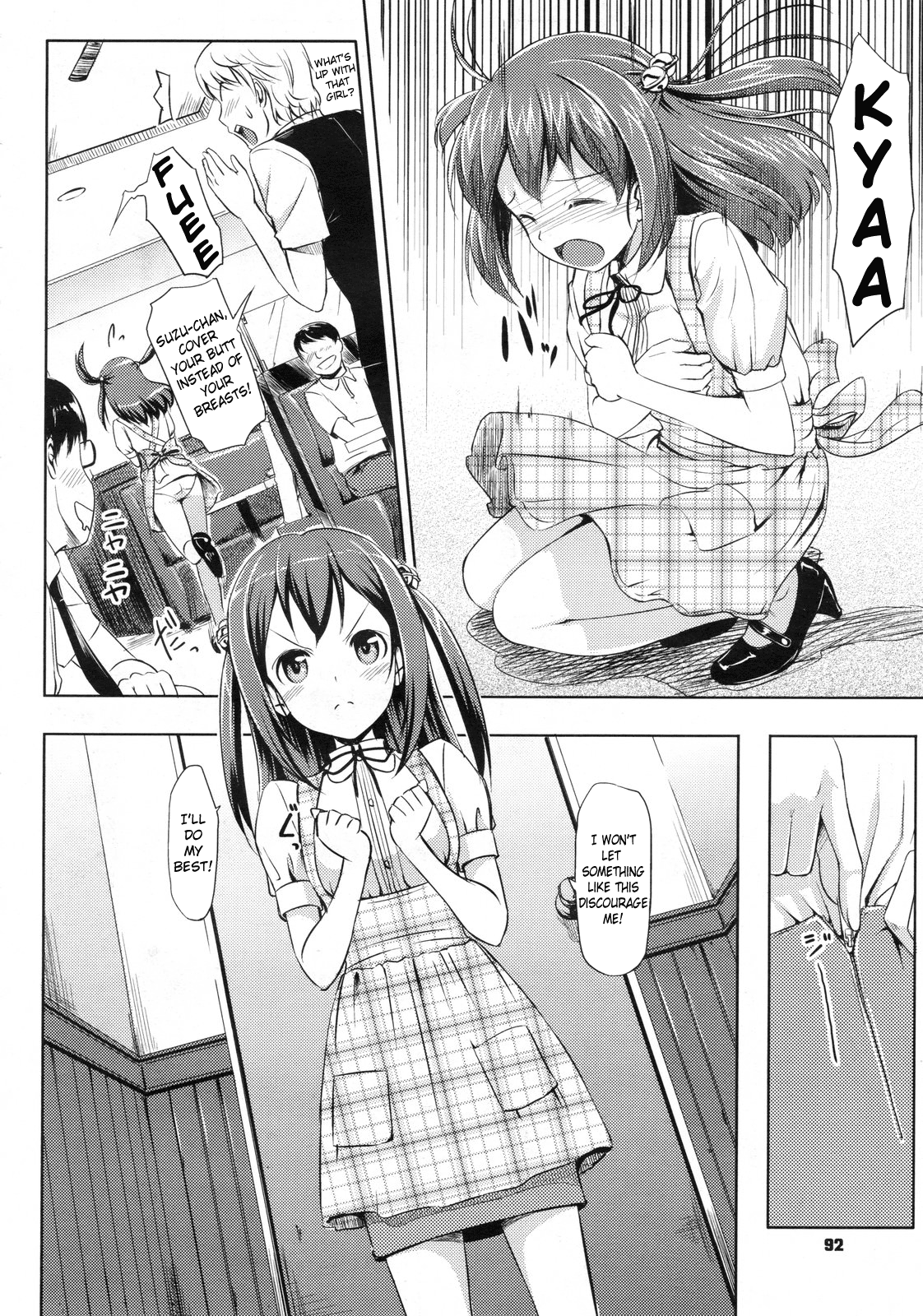 Yakimoki Grow Up! (COMIC Megastore 2010-01) [English] =Team Vanilla= page 4