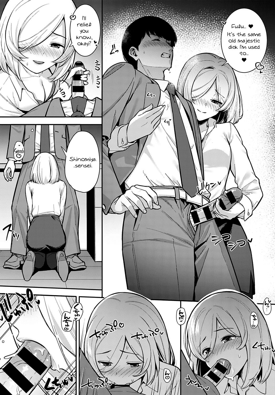 Yakusoku no Tsuzuki wo (COMIC Anthurium 2021-07)[English] =NSS= page 10