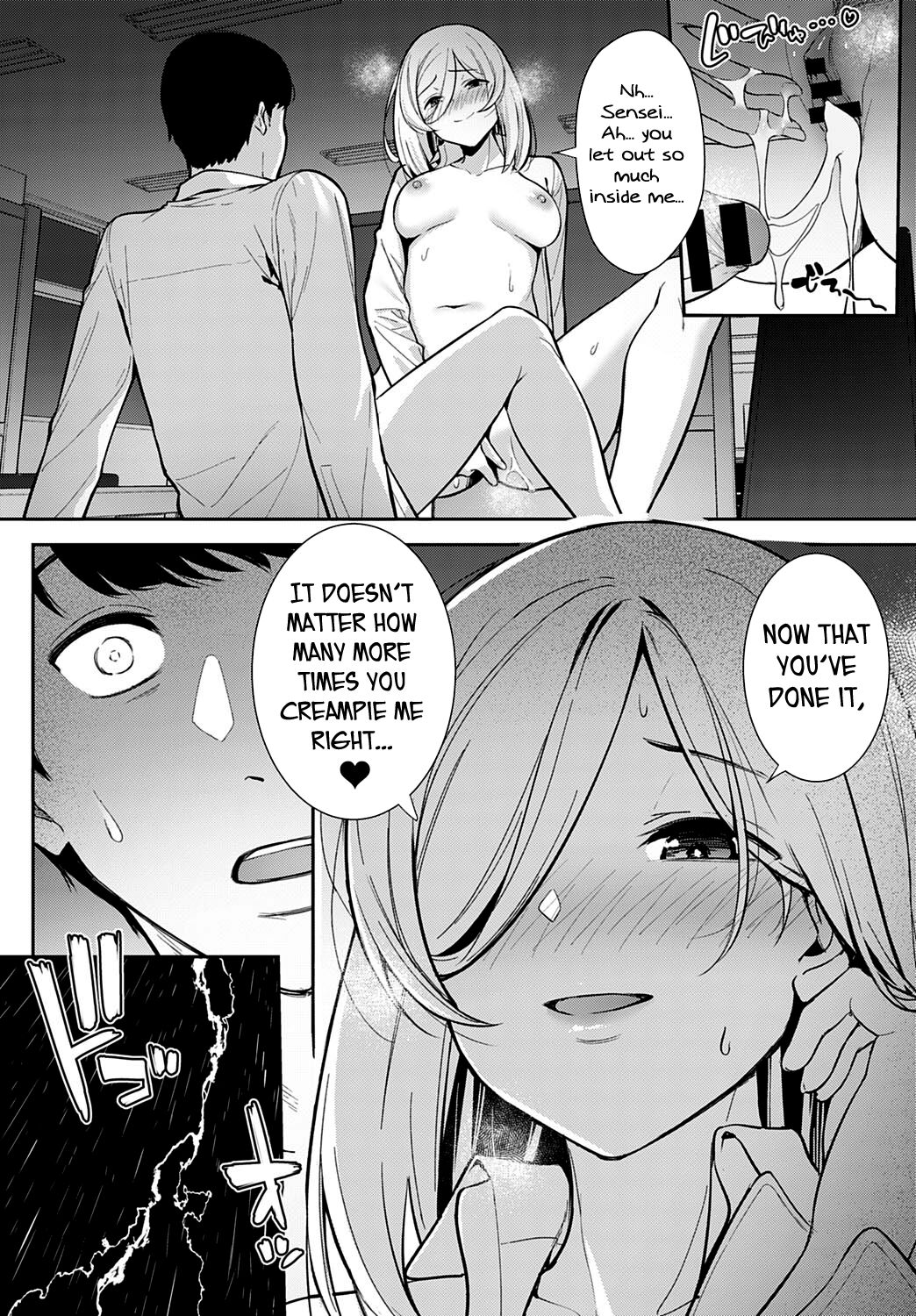 Yakusoku no Tsuzuki wo (COMIC Anthurium 2021-07)[English] =NSS= page 21