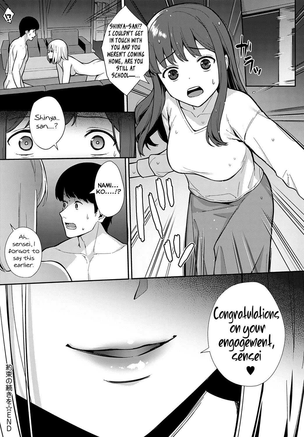 Yakusoku no Tsuzuki wo (COMIC Anthurium 2021-07)[English] =NSS= page 30