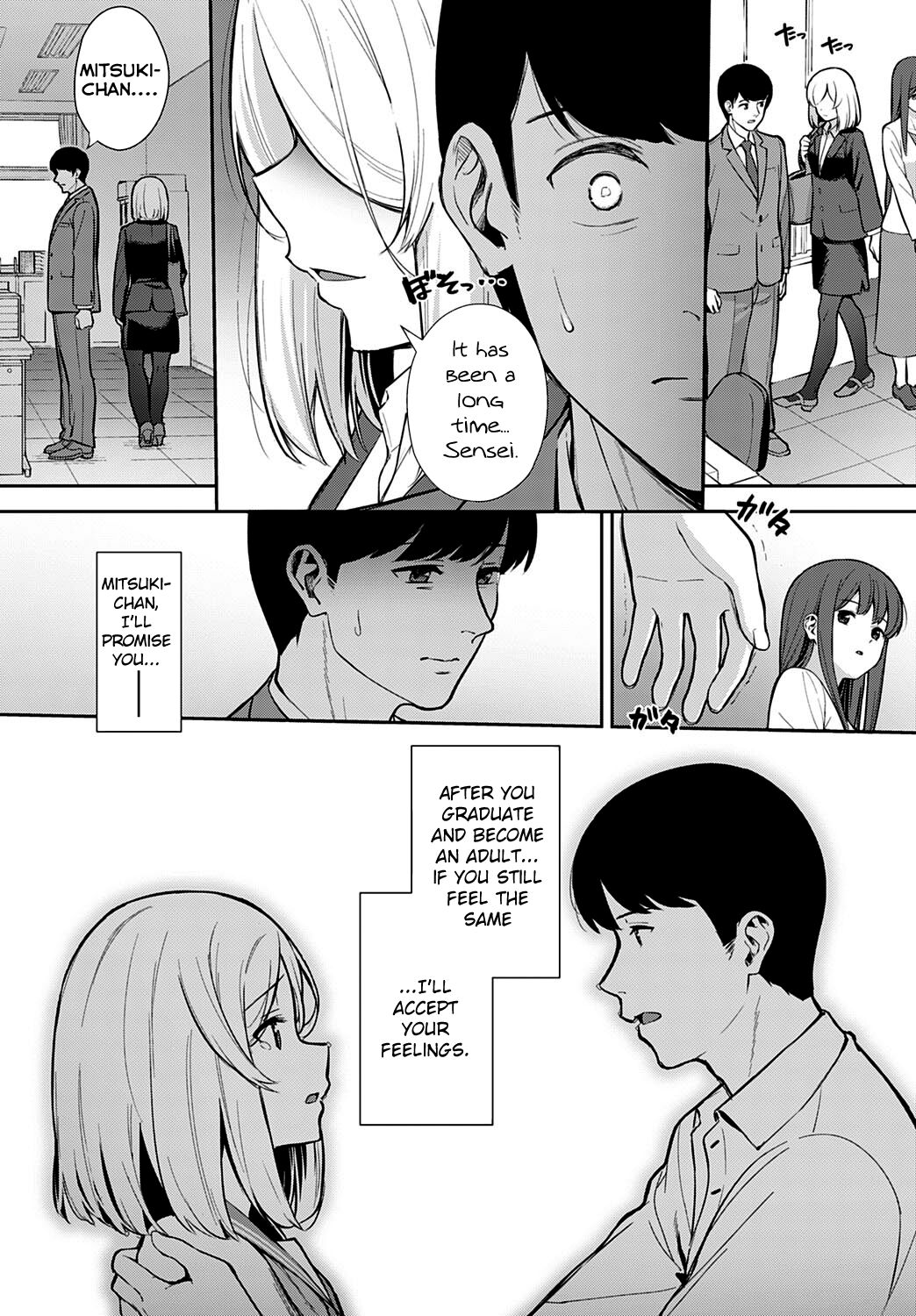Yakusoku no Tsuzuki wo (COMIC Anthurium 2021-07)[English] =NSS= page 4