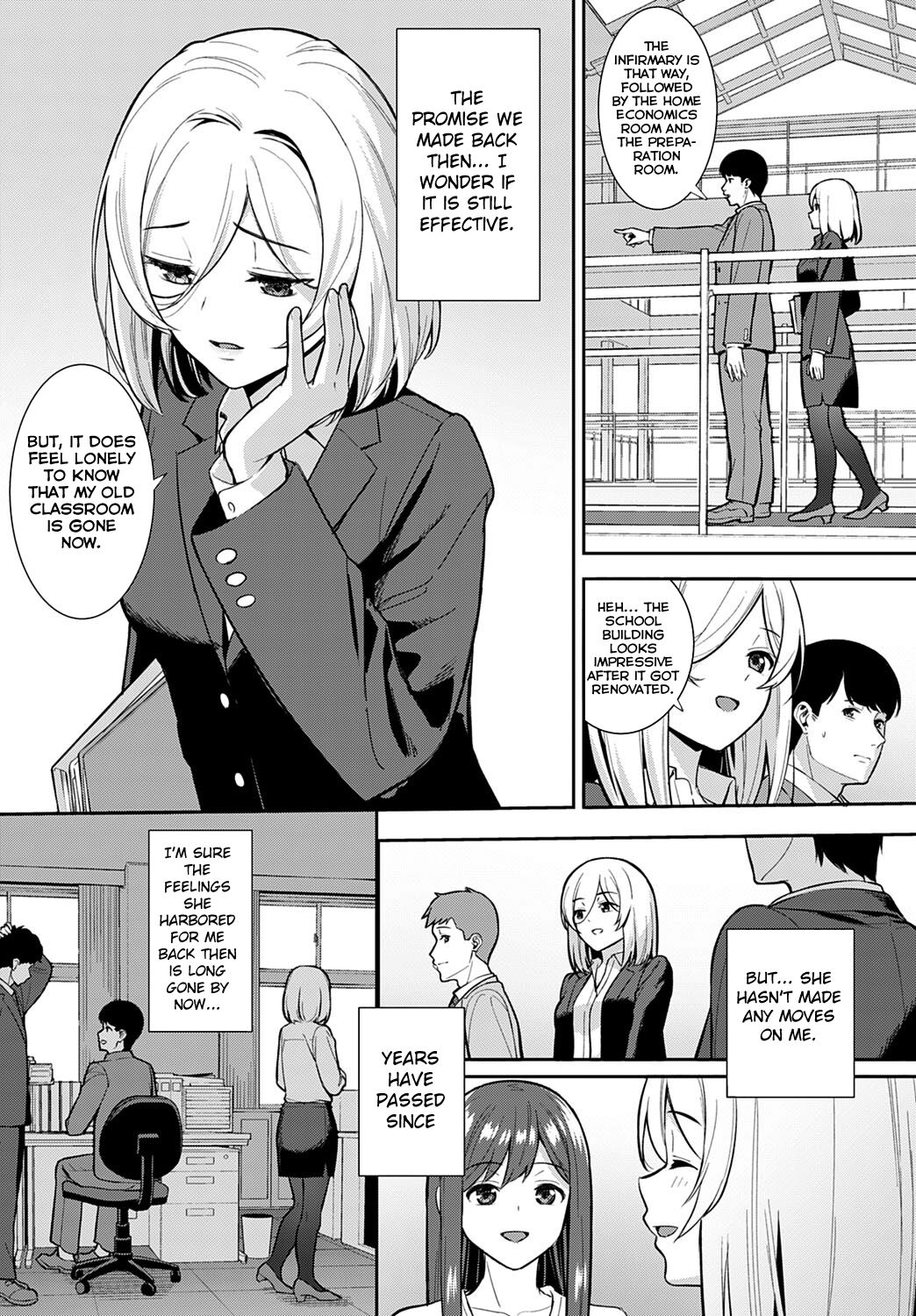 Yakusoku no Tsuzuki wo (COMIC Anthurium 2021-07)[English] =NSS= page 5