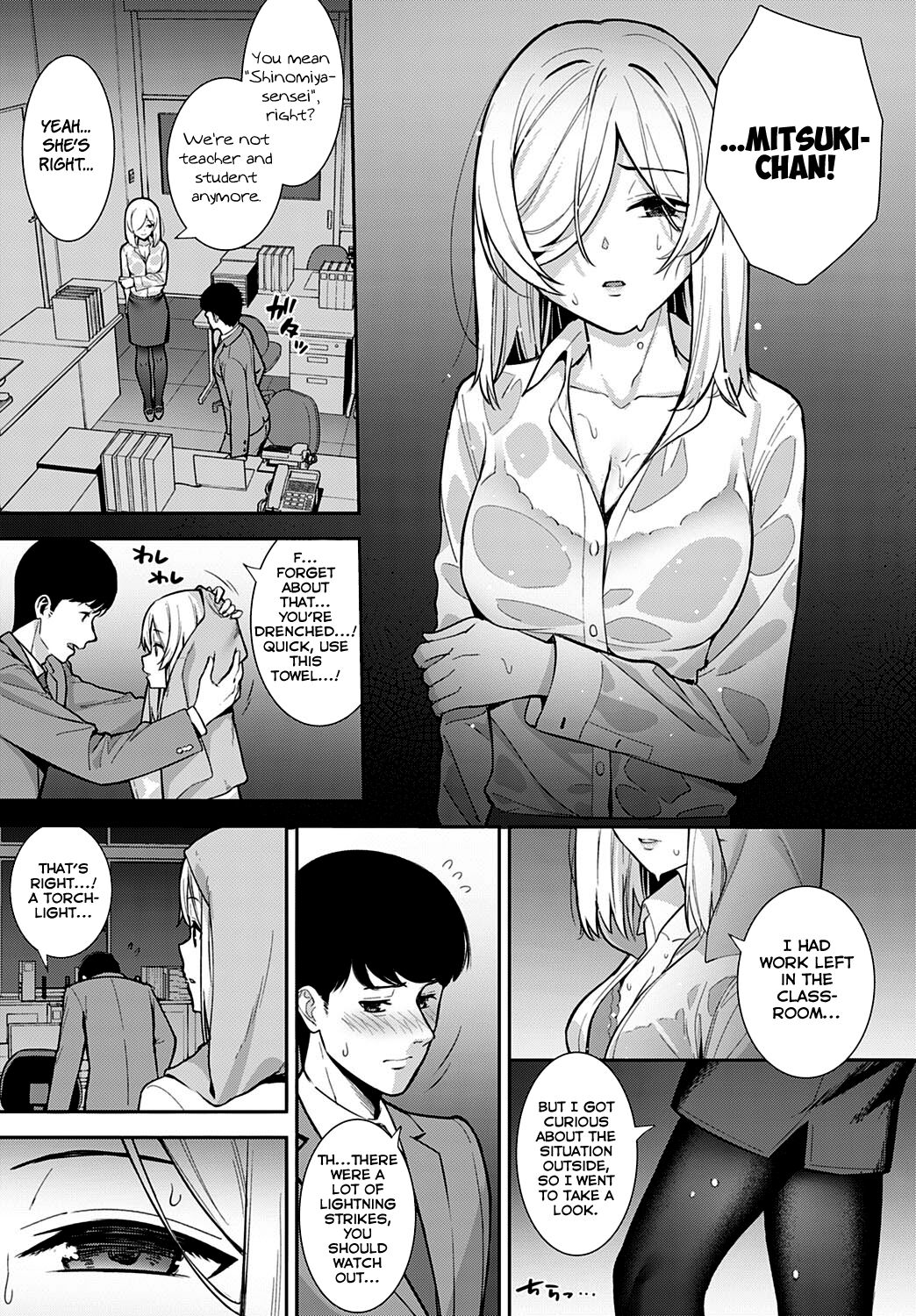 Yakusoku no Tsuzuki wo (COMIC Anthurium 2021-07)[English] =NSS= page 7