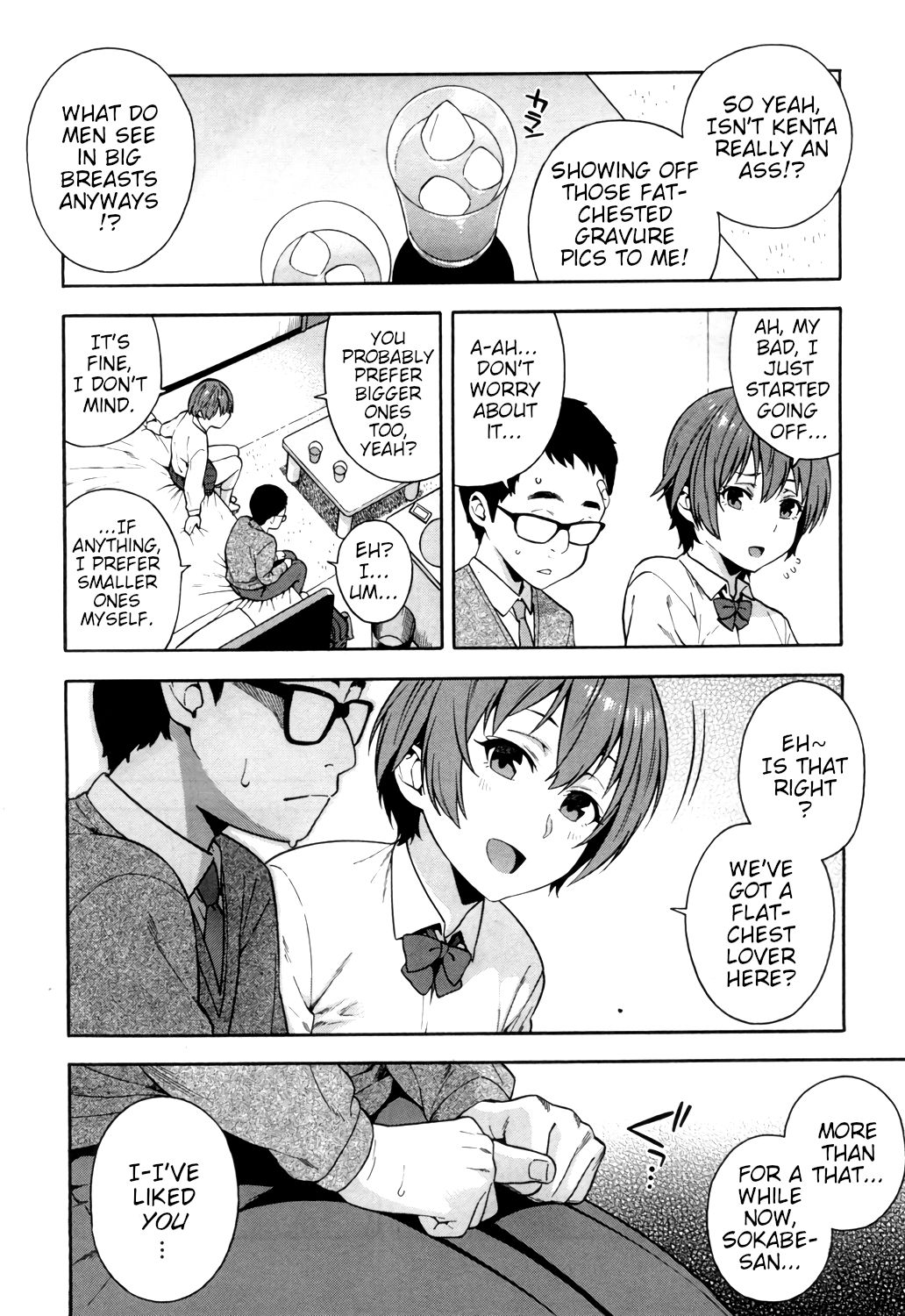 Yakusoku - Promise page 14