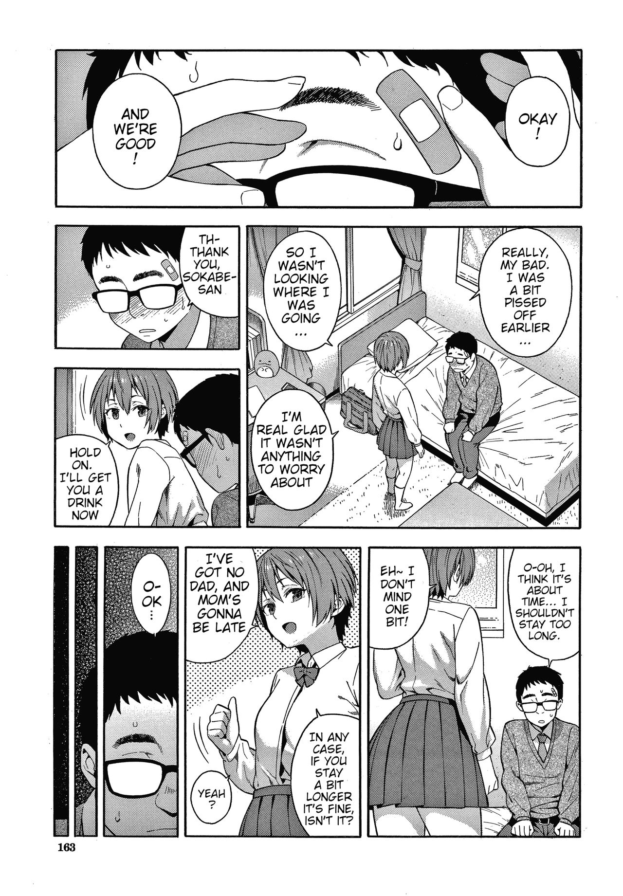 Yakusoku - Promise page 13