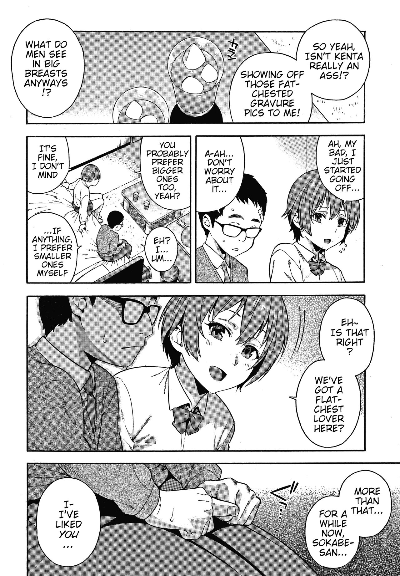 Yakusoku - Promise page 14