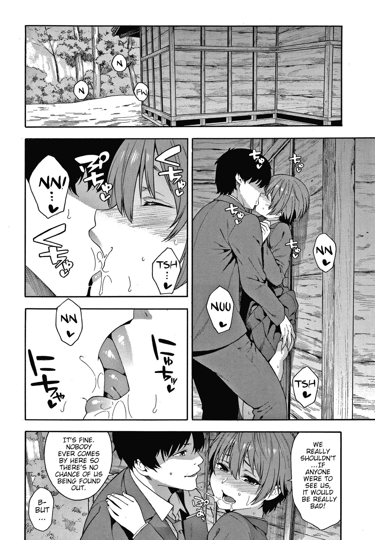 Yakusoku - Promise page 4