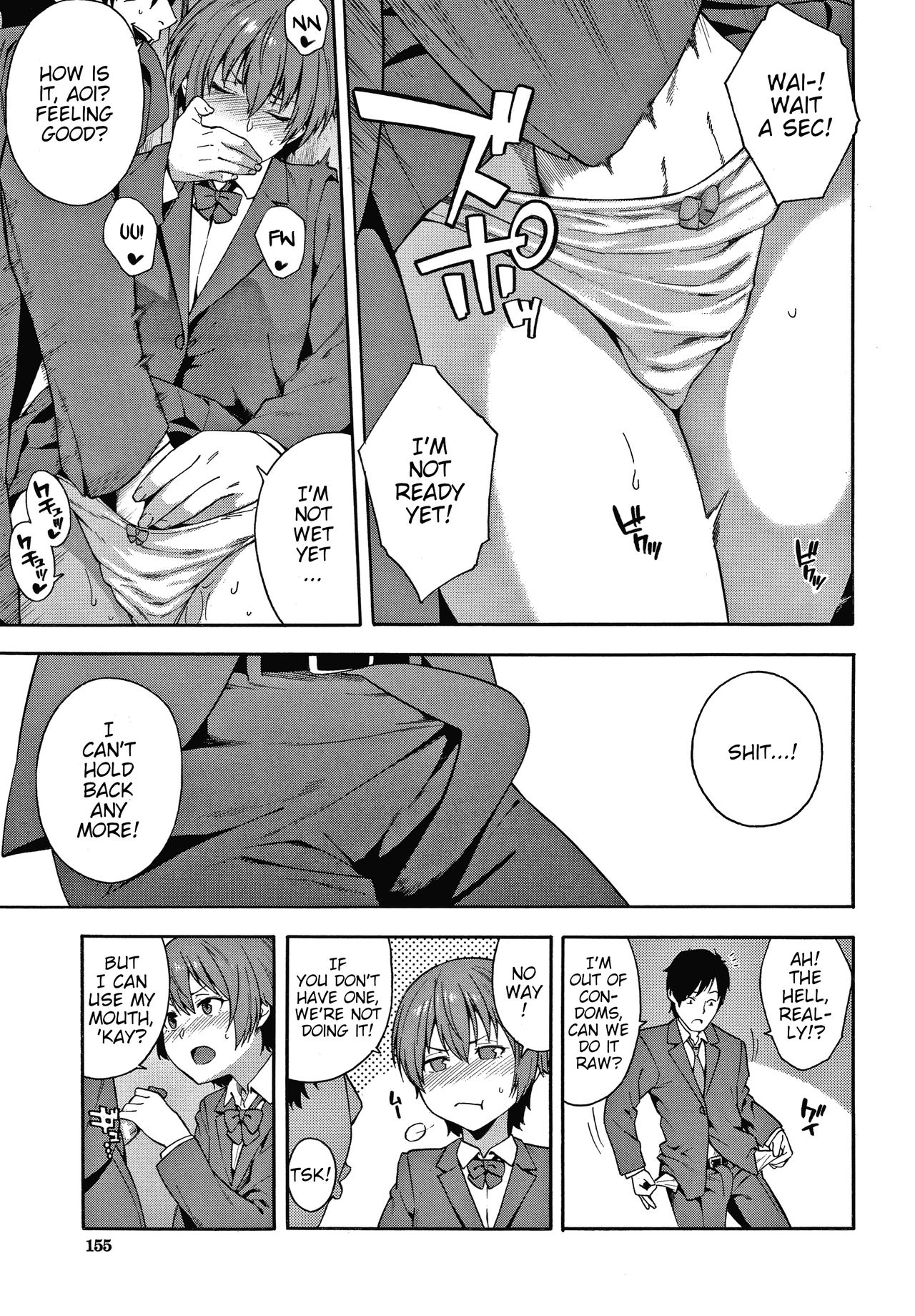 Yakusoku - Promise page 5