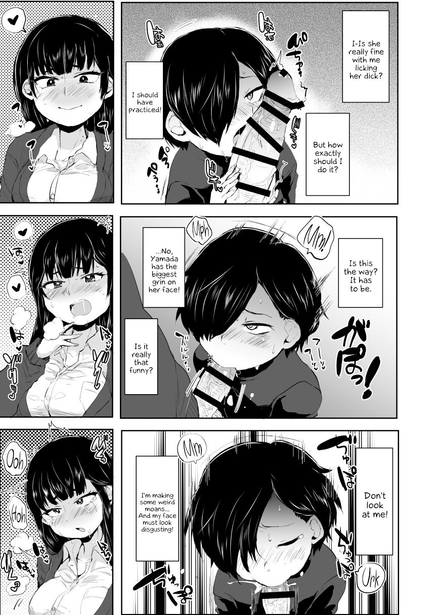 Yamada ga Futanari dattara Yabai darou na page 4