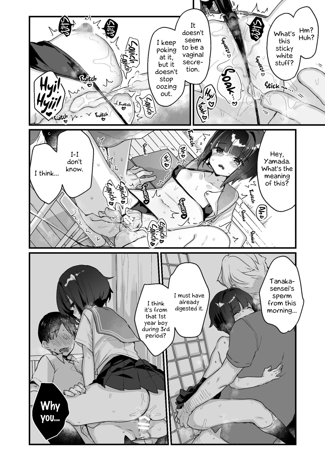Yamada-san Became a Succubus Against Her Will page 15