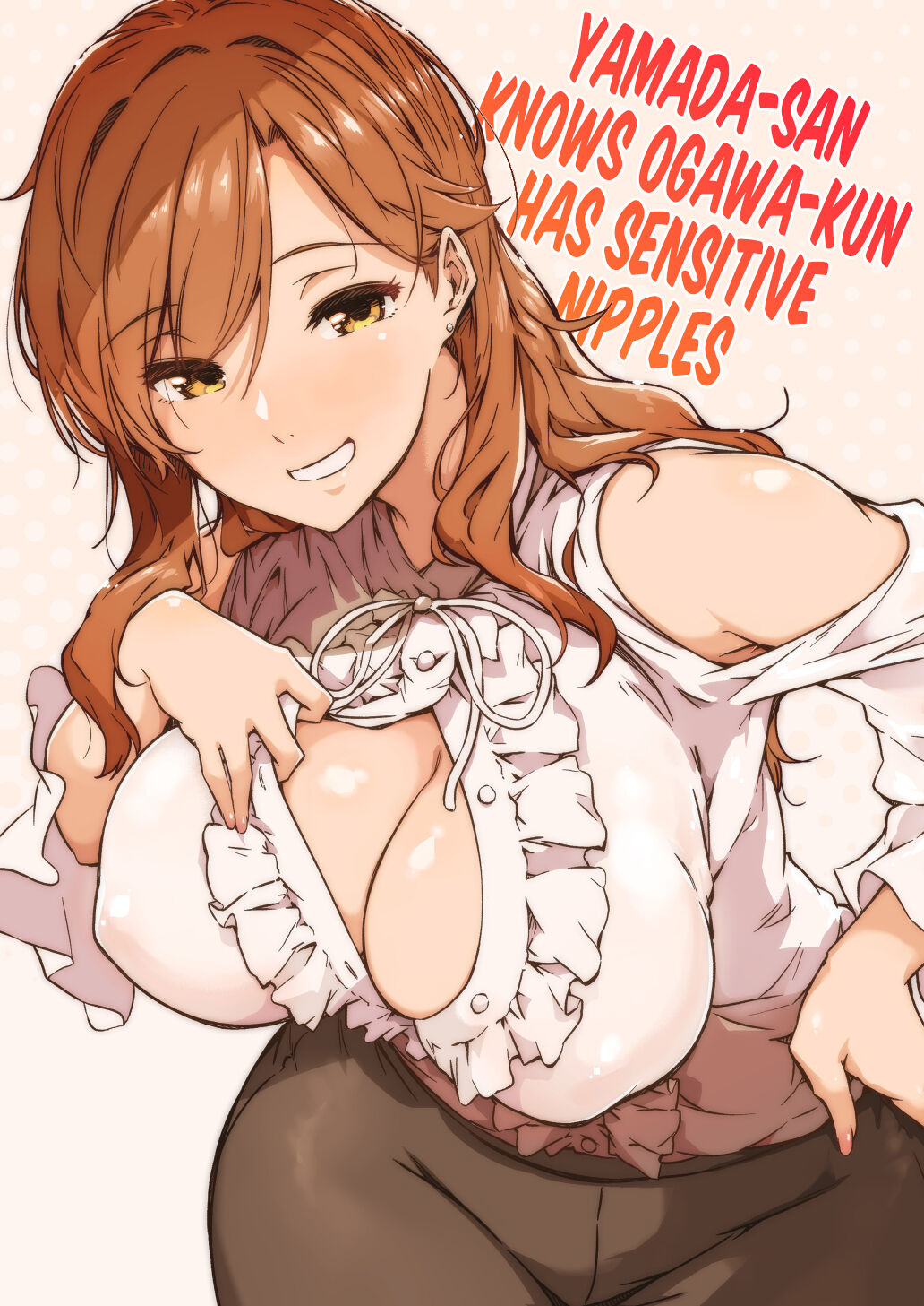 Yamada-san Knows Ogawa-kun Has Sensitive Nipples page 1