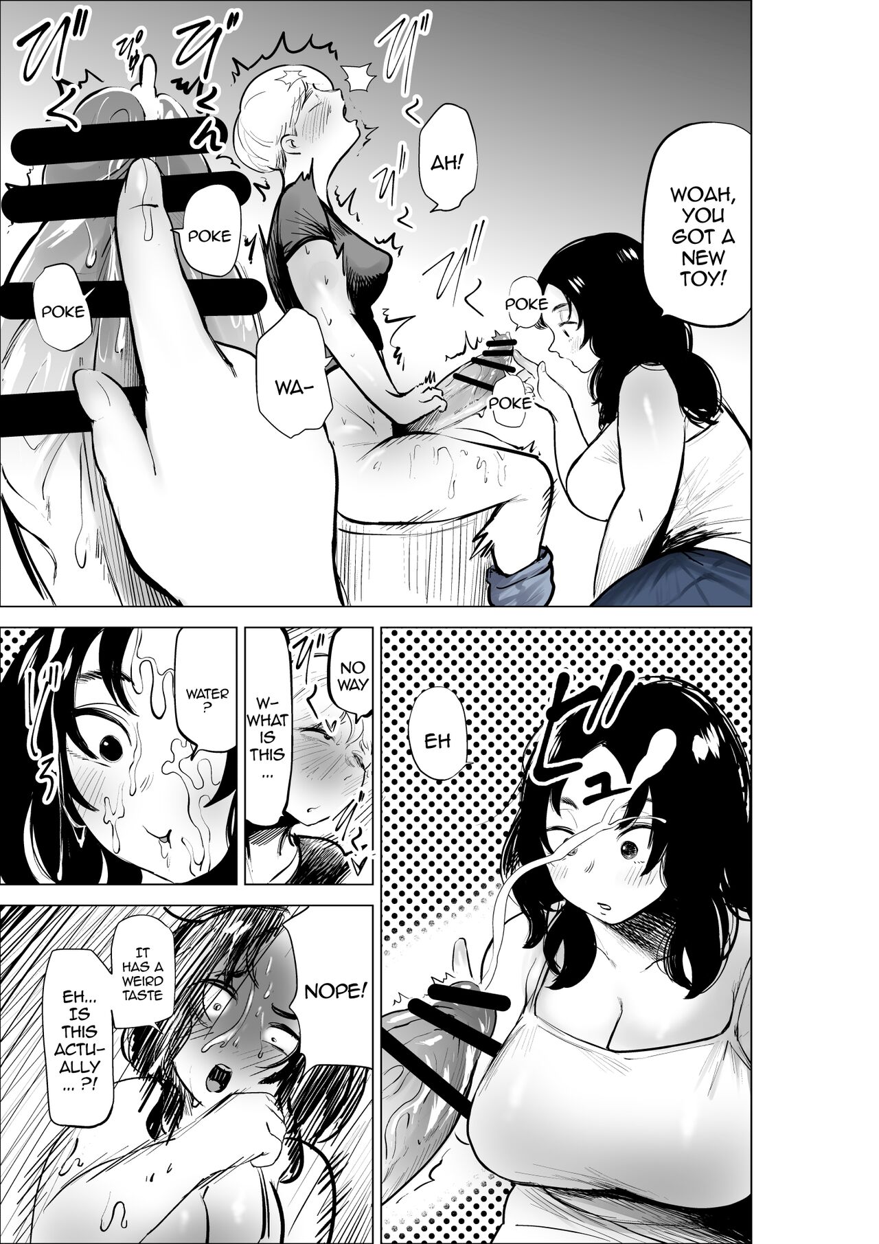 Yamagata-san ni Sao ga Haechatta Hanashi / Story About Yamagata-san Growing a Dick page 10