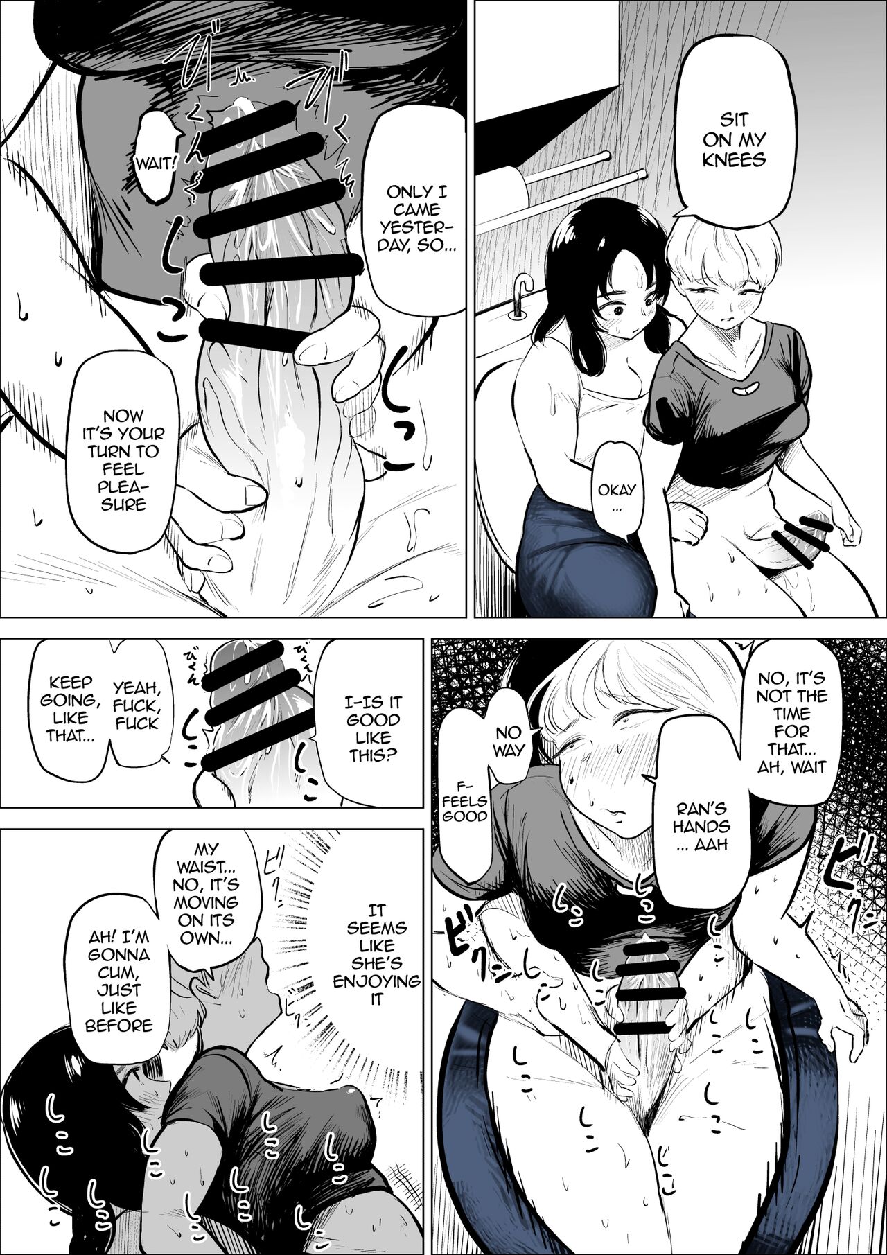 Yamagata-san ni Sao ga Haechatta Hanashi / Story About Yamagata-san Growing a Dick page 12