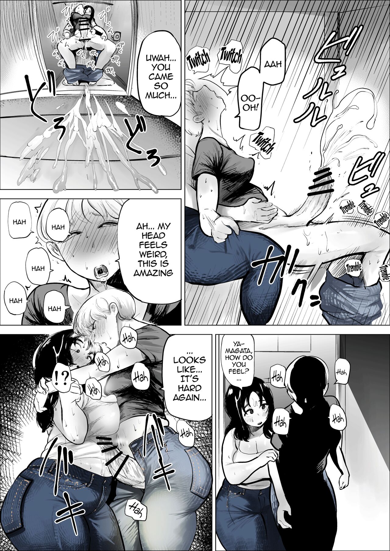Yamagata-san ni Sao ga Haechatta Hanashi / Story About Yamagata-san Growing a Dick page 13